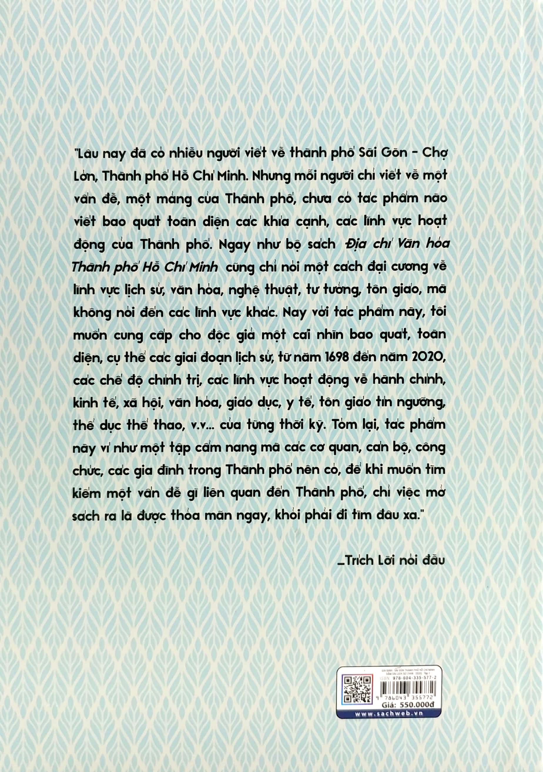 Gia Định - Sài Gòn - Thành Phố Hồ Chí Minh: Dặm Dài Lịch Sử (1698 - 2020) -Tập 2 - (1945 - 2020) PDF đọc ebook online, epub online, nghe sách nói audio miễn phí. Tải sách Gia Định - Sài Gòn - Thành Phố Hồ Chí Minh: Dặm Dài Lịch Sử (1698 - 2020) -Tập 2 - (1945 - 2020) PDF đọc ebook online, epub online, nghe sách nói audio miễn phí.