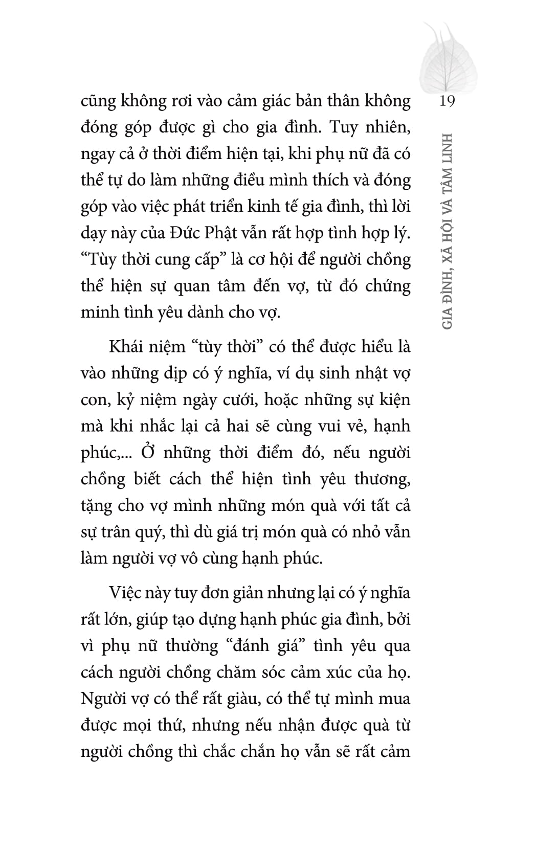 Gia Đình, Xã Hội Và Tâm Linh PDF Gia Đình, Xã Hội Và Tâm Linh PDF