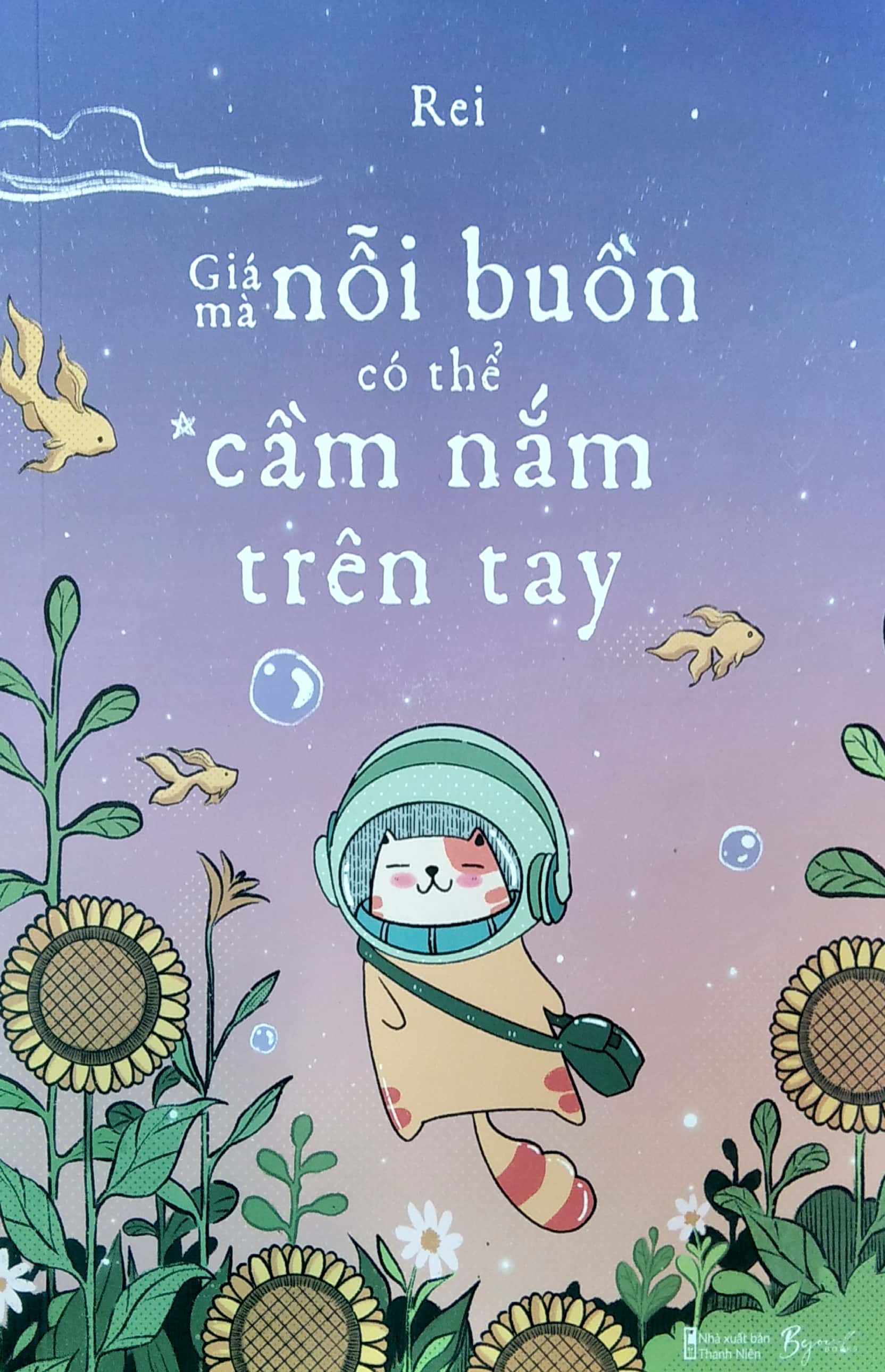 Giá Mà Nỗi Buồn Có Thể Cầm Nắm Trên Tay - Tặng Kèm 03 Postcard PDF Giá Mà Nỗi Buồn Có Thể Cầm Nắm Trên Tay - Tặng Kèm 03 Postcard PDF