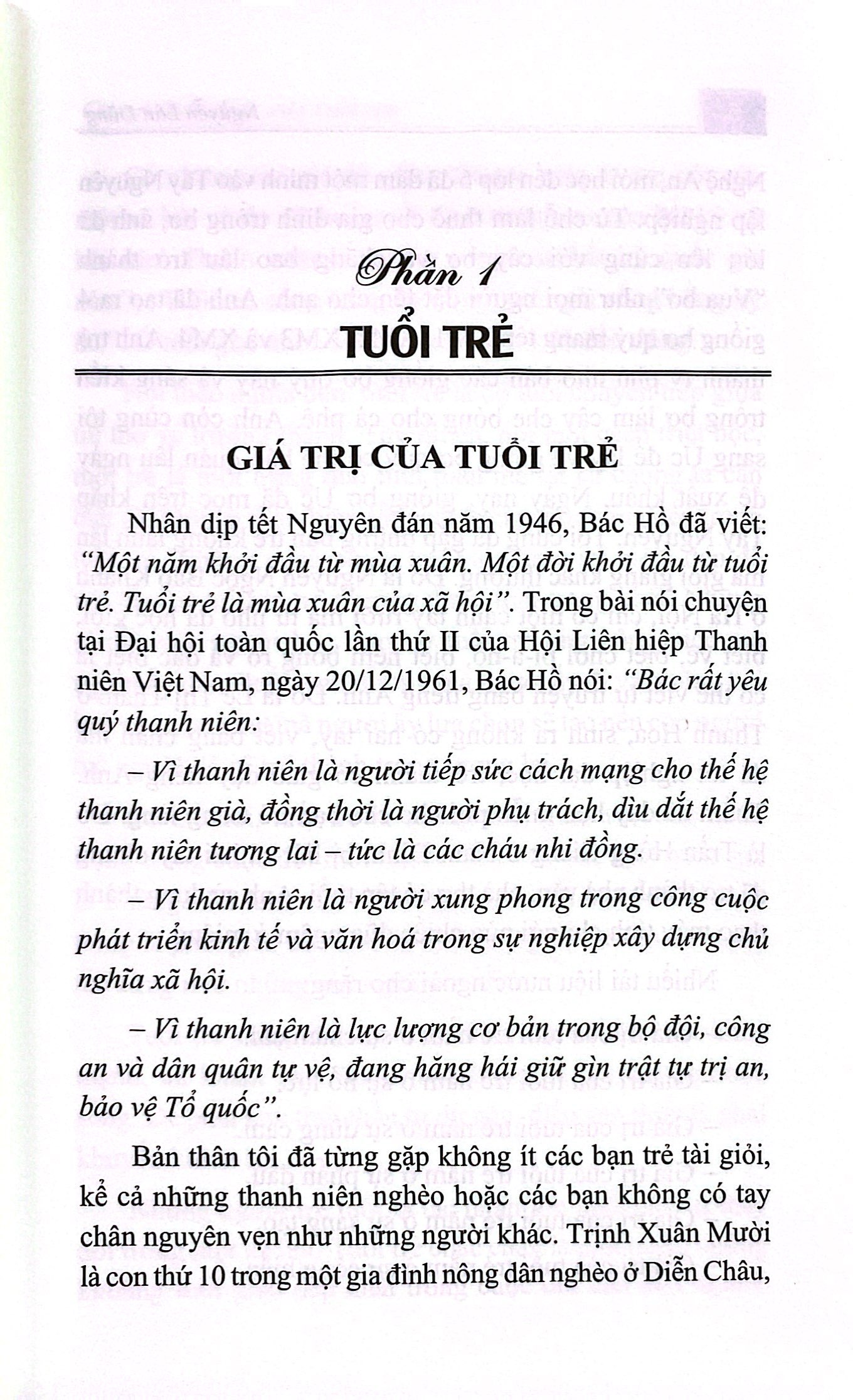 Giá Trị Đích Thực Của Tuổi Trẻ PDF đọc ebook online, epub online, nghe sách nói audio miễn phí. Tải sách Giá Trị Đích Thực Của Tuổi Trẻ PDF đọc ebook online, epub online, nghe sách nói audio miễn phí.