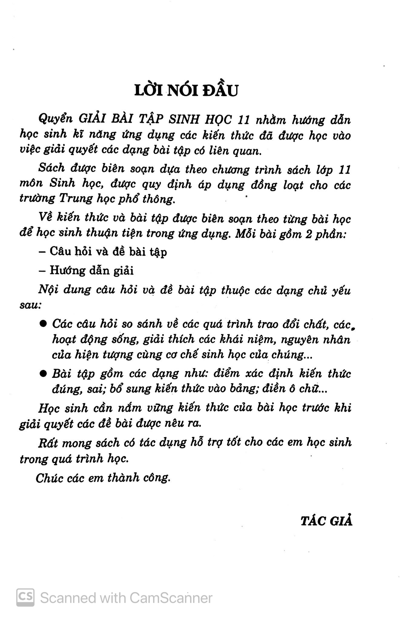 Tải sách Giải Bài Tập Sinh Học 11 PDF đọc ebook online, epub online, nghe sách nói audio miễn phí.