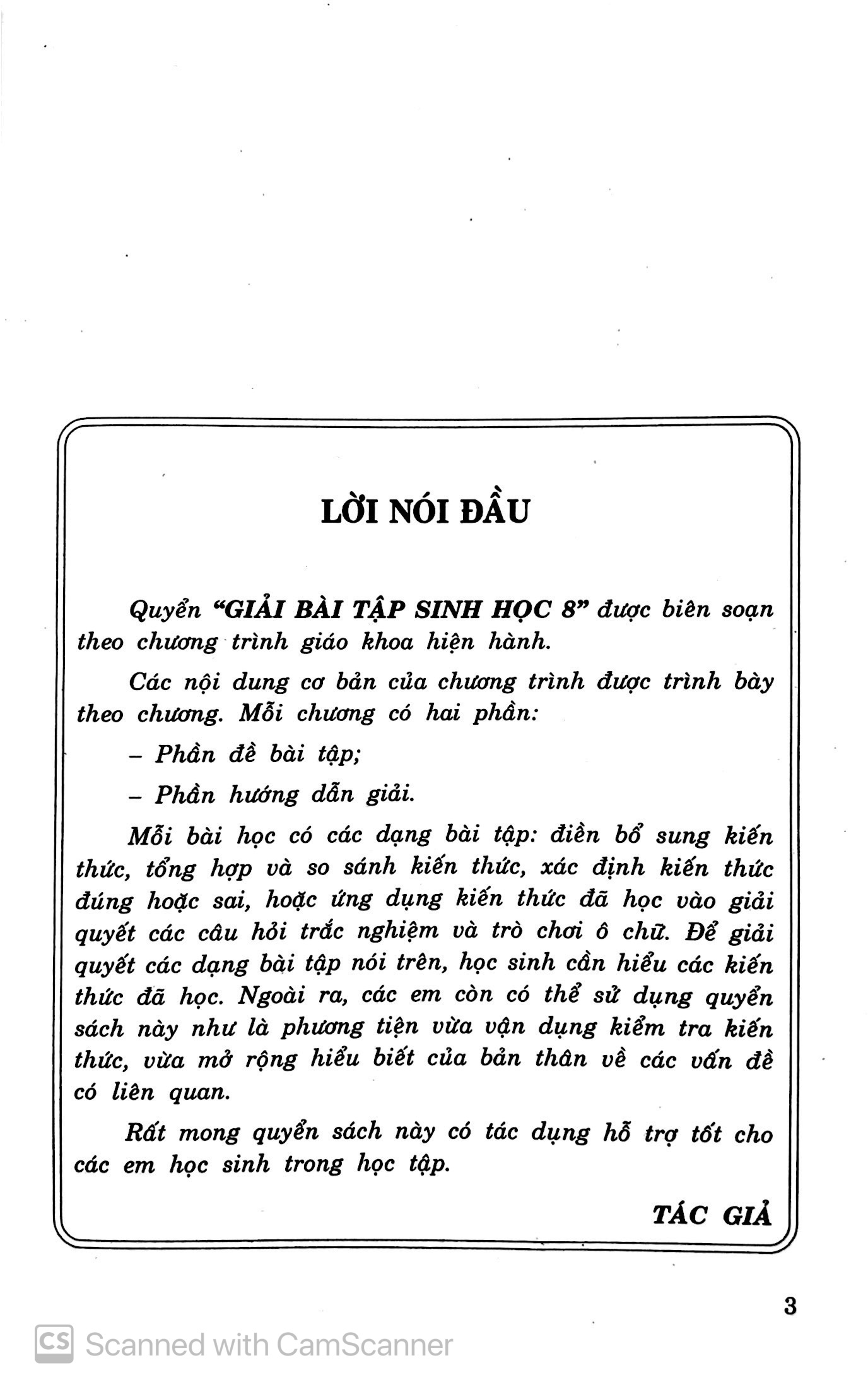Giải Bài Tập Sinh Học 8 PDF đọc ebook online, epub online, nghe sách nói audio miễn phí.