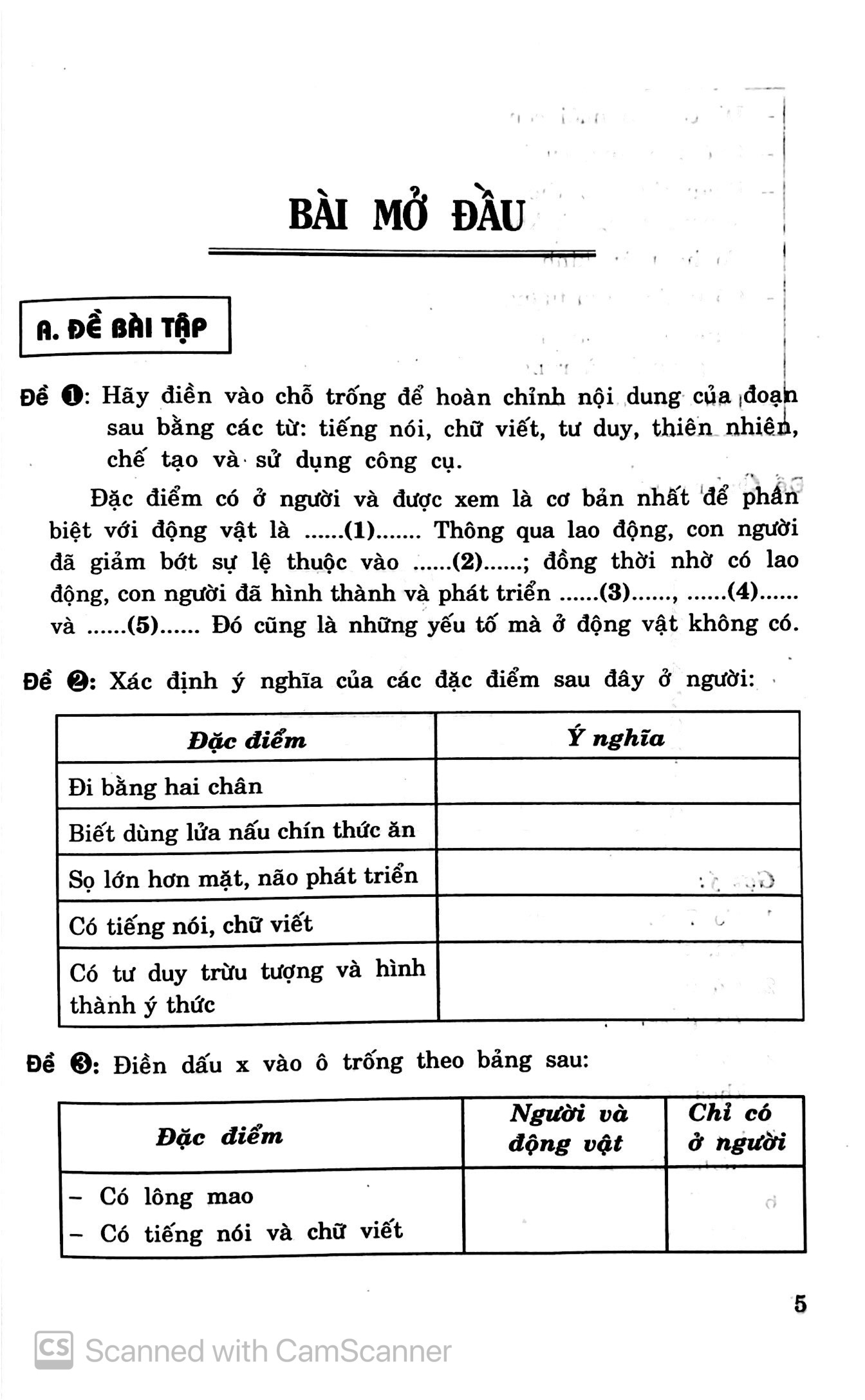 Giải Bài Tập Sinh Học 8 PDF đọc ebook online, epub online, nghe sách nói audio miễn phí.