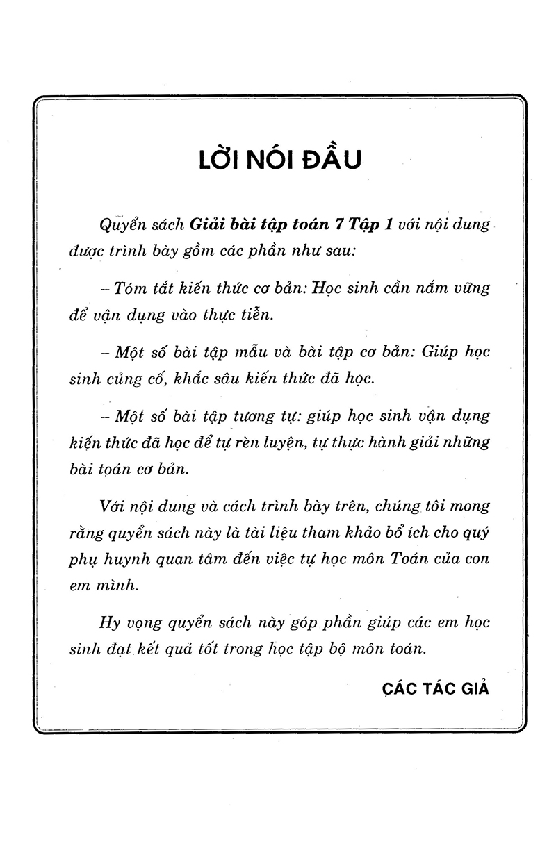 Tải sách Giải Bài Tập Toán 7 - Tập 1 PDF đọc ebook online, epub online, nghe sách nói audio miễn phí.