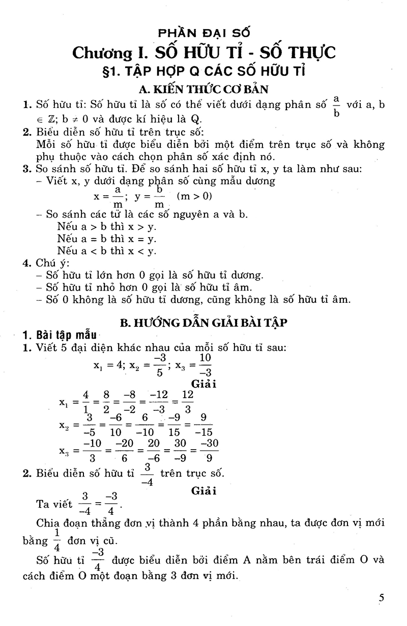 Tải sách Giải Bài Tập Toán 7 - Tập 1 PDF đọc ebook online, epub online, nghe sách nói audio miễn phí.