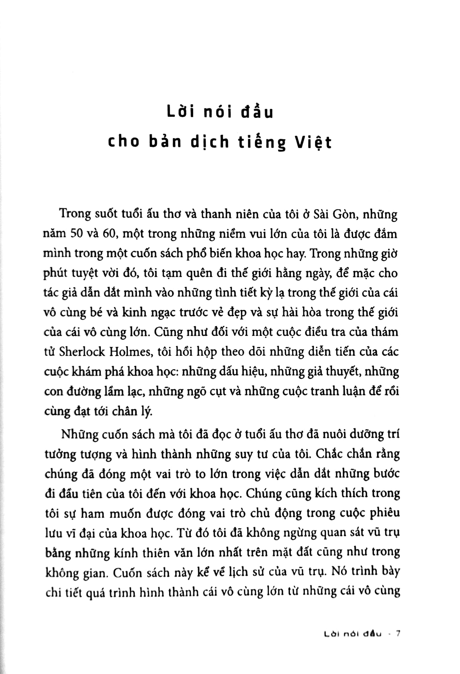 Tải sách Giai Điệu Bí Ẩn Và Con Người Đã Tạo Ra Vũ Trụ PDF đọc ebook online, epub online, nghe sách nói audio miễn phí.