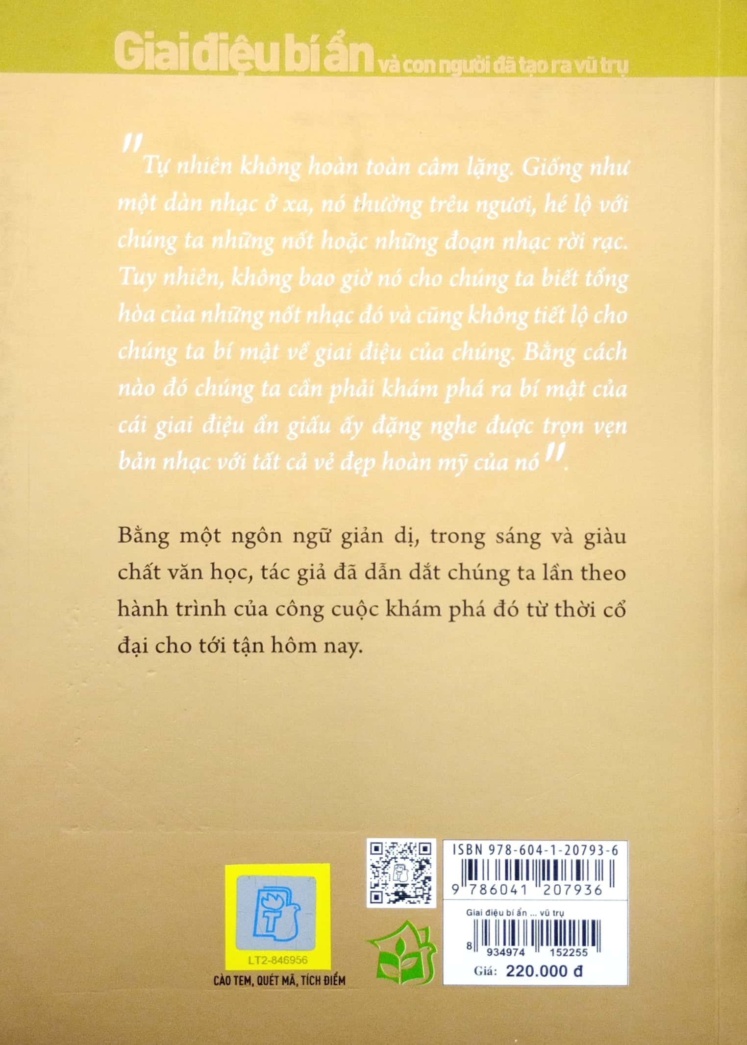 Tải sách Giai Điệu Bí Ẩn Và Con Người Đã Tạo Ra Vũ Trụ PDF đọc ebook online, epub online, nghe sách nói audio miễn phí.