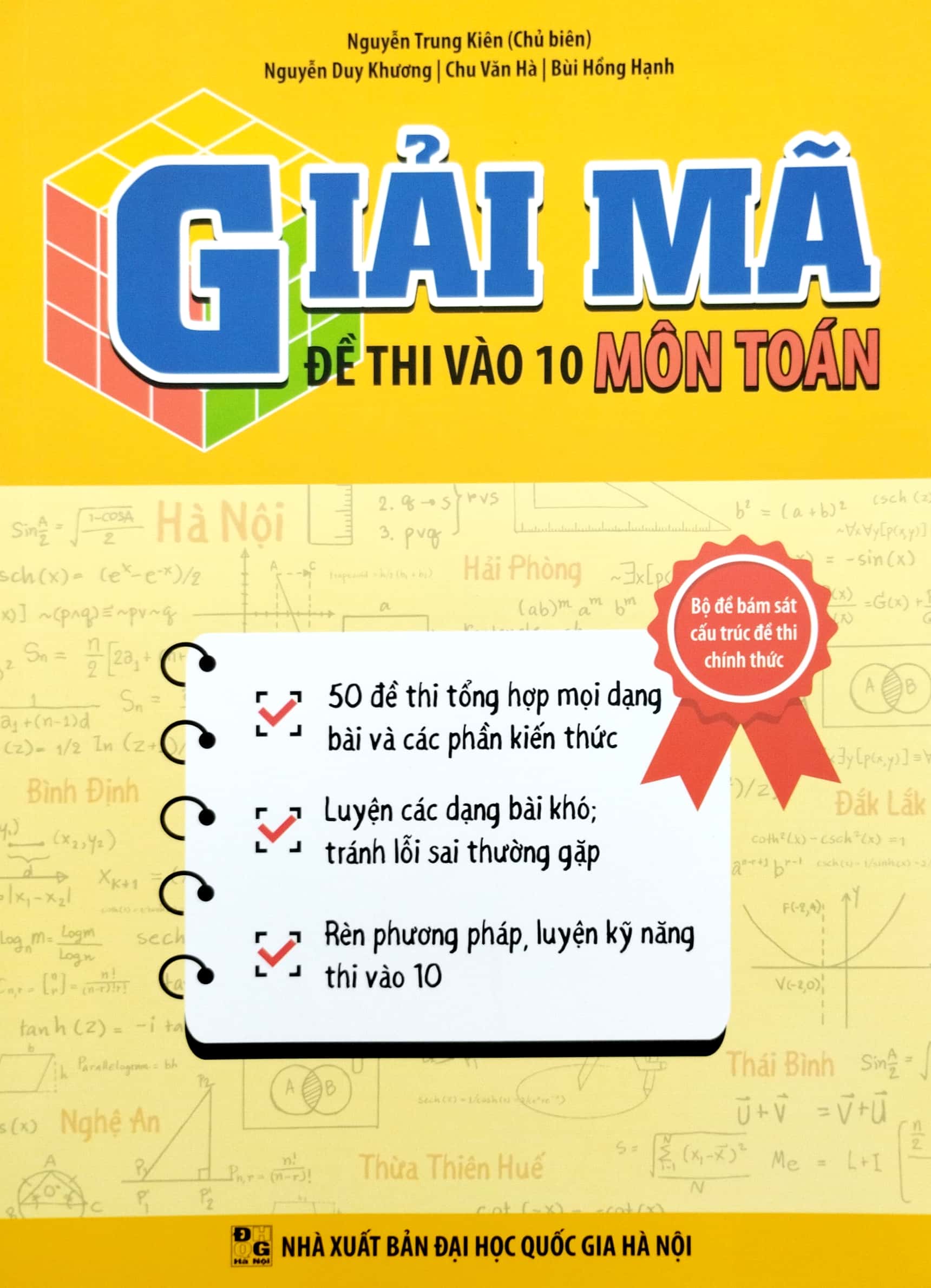 Giải Mã Đề Thi Vào 10 Môn Toán PDF đọc ebook online, epub online, nghe sách nói audio miễn phí. Giải Mã Đề Thi Vào 10 Môn Toán PDF đọc ebook online, epub online, nghe sách nói audio miễn phí.