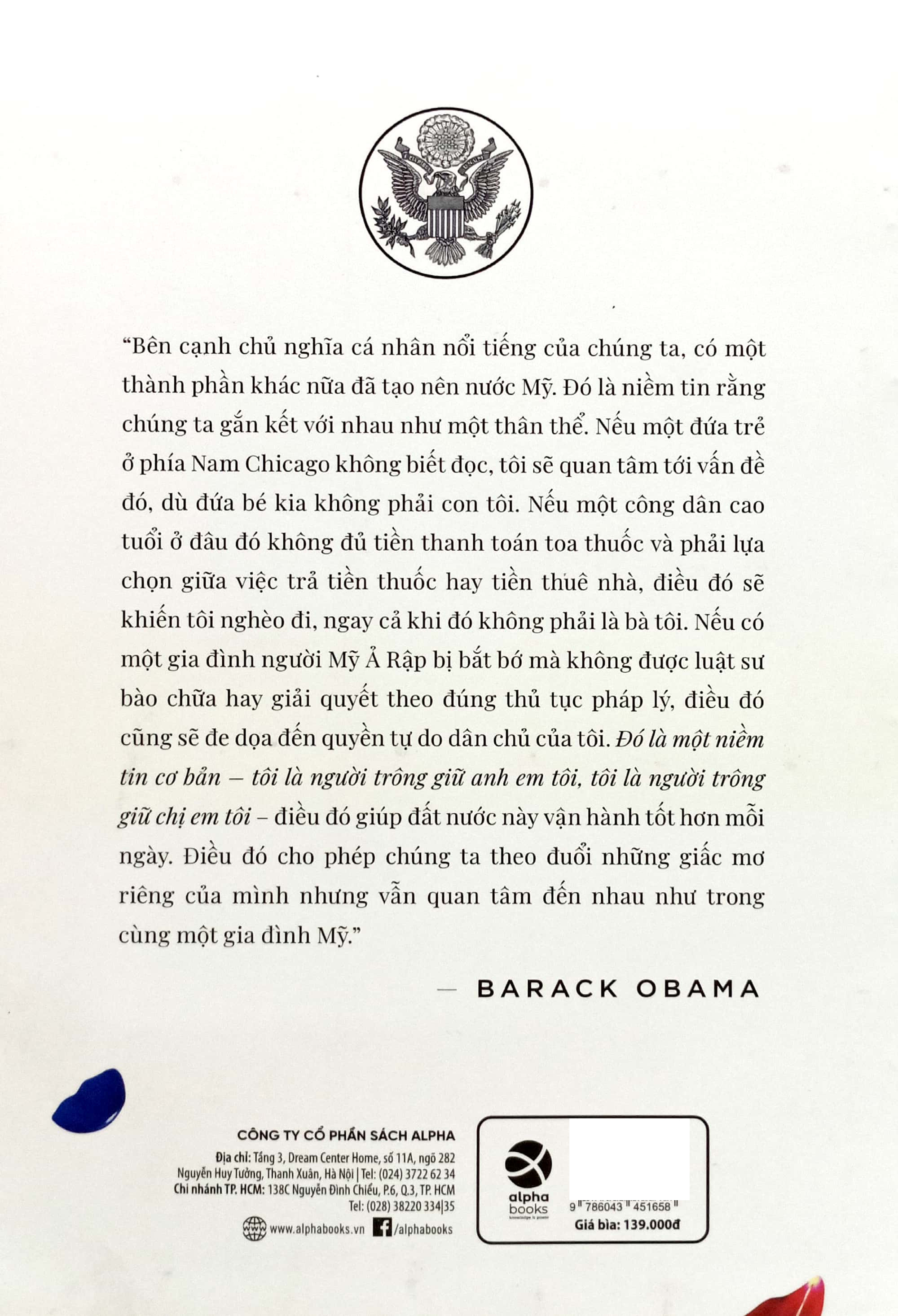 Giải Mã Quyền Lực Mềm Hoa Kỳ Dưới Thời Barack Obama PDF Giải Mã Quyền Lực Mềm Hoa Kỳ Dưới Thời Barack Obama PDF
