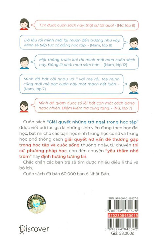 Giải Quyết Những Trở Ngại Trong Học Tập PDF đọc ebook online, epub online, nghe sách nói audio miễn phí. Giải Quyết Những Trở Ngại Trong Học Tập PDF đọc ebook online, epub online, nghe sách nói audio miễn phí.