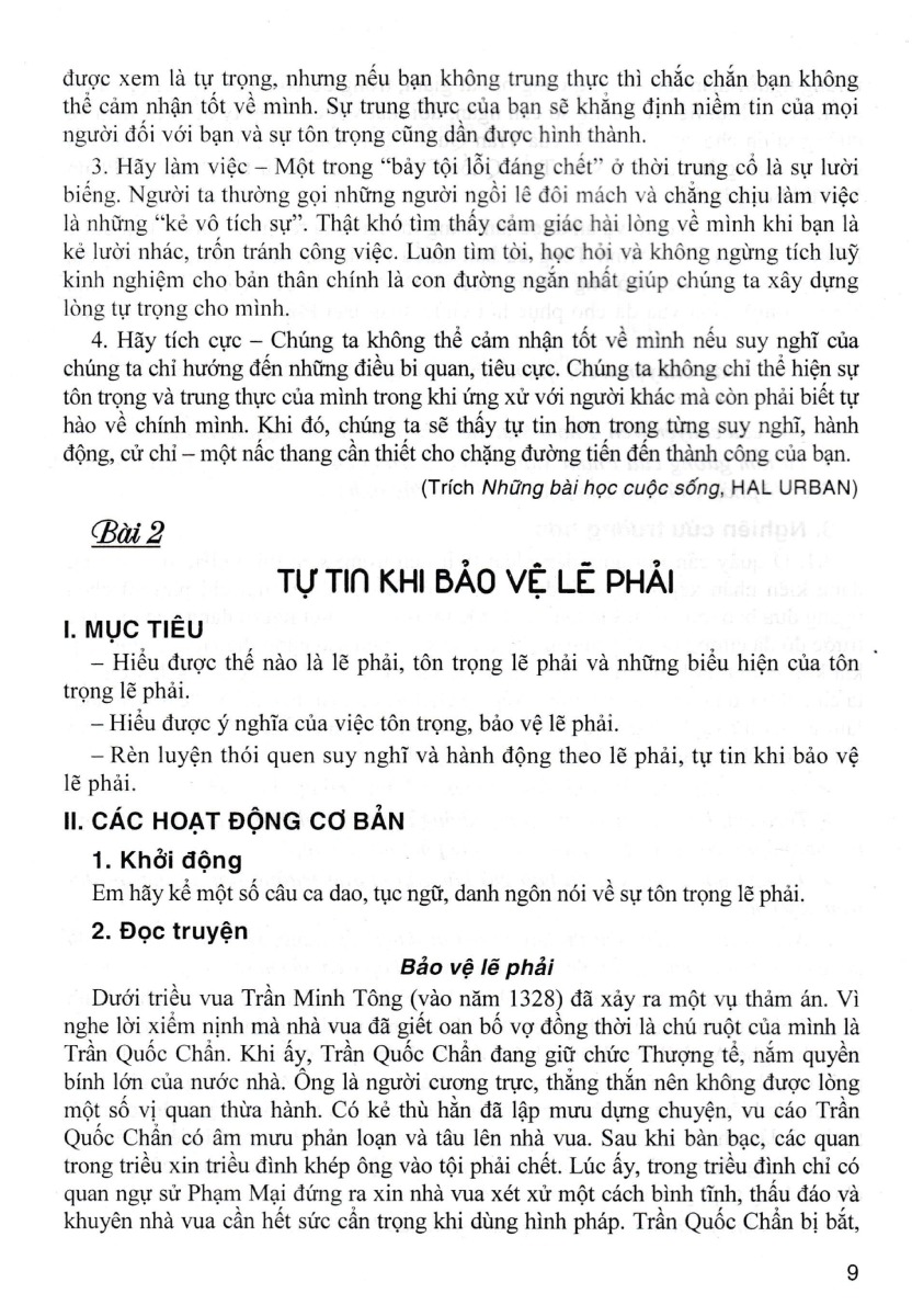 Giáo Dục Đạo Đức, Kĩ Năng Sống Dành Cho Học Sinh Lớp 8 (Dùng Chung Cho Các Bộ SGK Hiện Hành) PDF đọc ebook online, epub online, nghe sách nói audio miễn phí. Tải sách Giáo Dục Đạo Đức, Kĩ Năng Sống Dành Cho Học Sinh Lớp 8 (Dùng Chung Cho Các Bộ SGK Hiện Hành) PDF đọc ebook online, epub online, nghe sách nói audio miễn phí.
