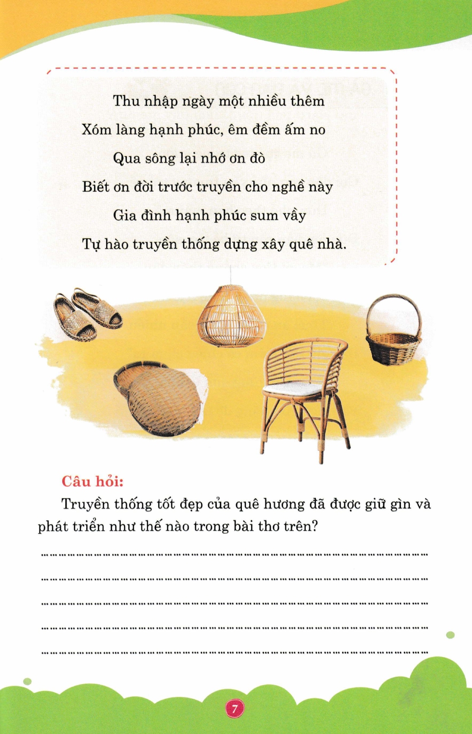 Product image 6 