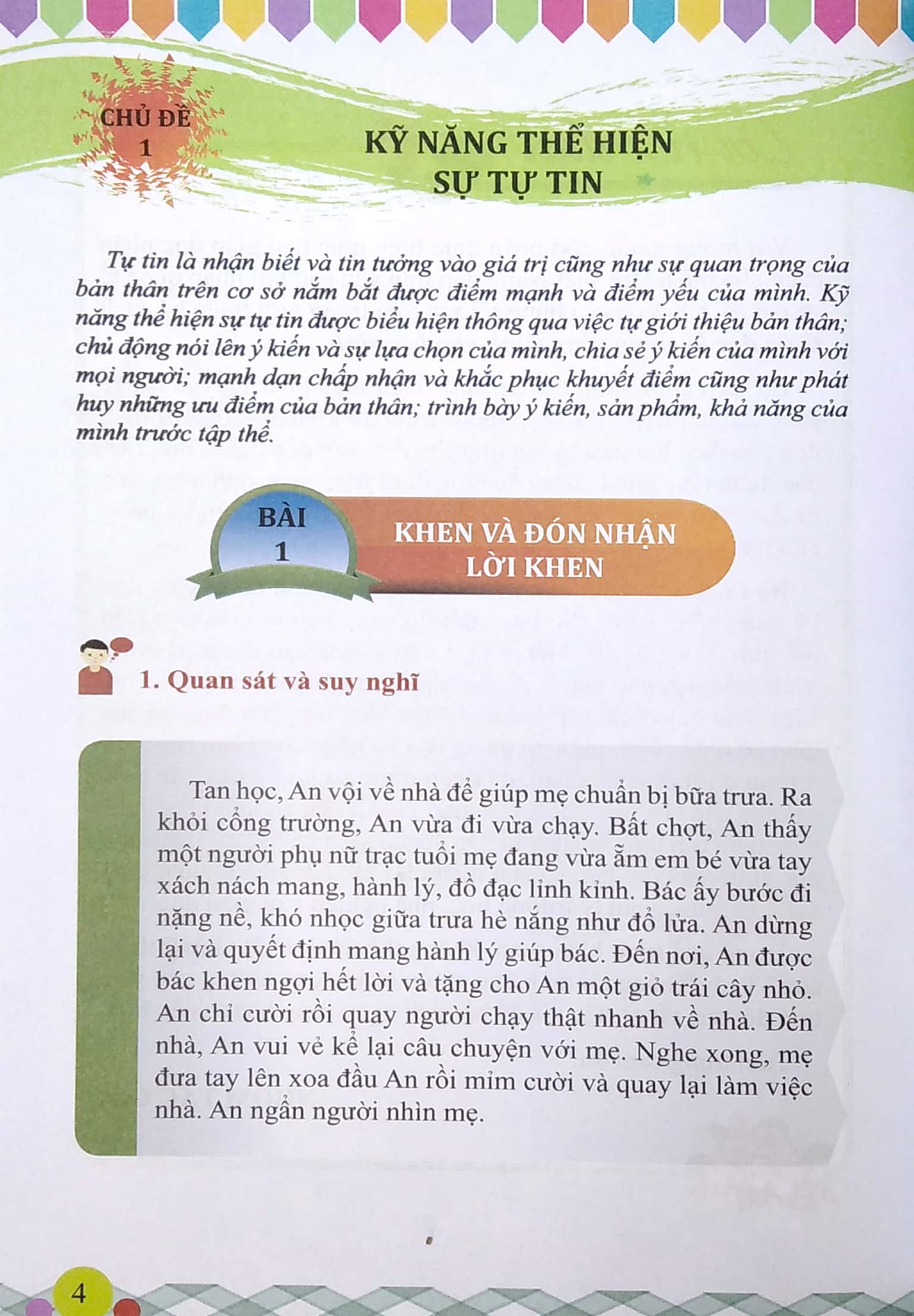 Giáo Dục Kỹ Năng Sống - Lớp 7 PDF đọc ebook online, epub online, nghe sách nói audio miễn phí. Tải sách Giáo Dục Kỹ Năng Sống - Lớp 7 PDF đọc ebook online, epub online, nghe sách nói audio miễn phí.