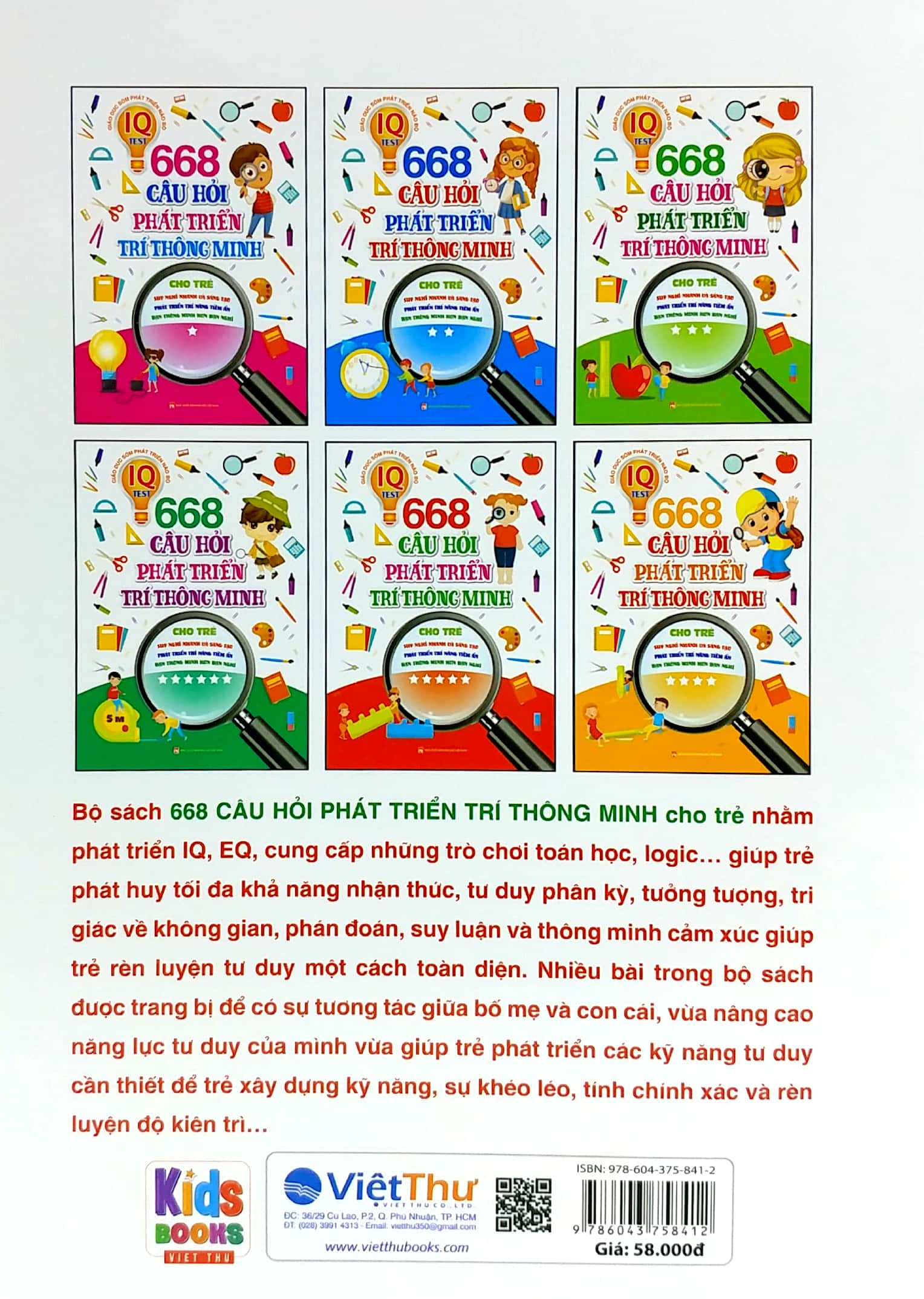 Product image 6 