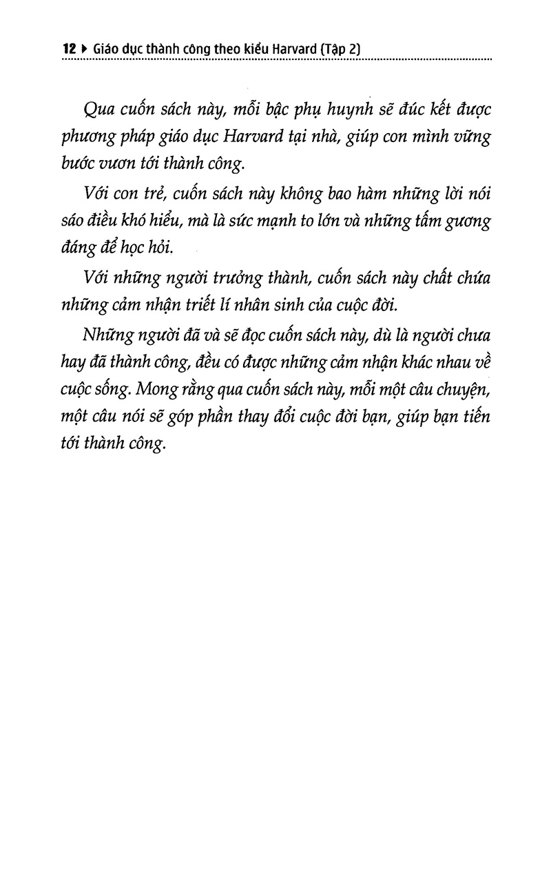 Bộ Giáo Dục Thành Công Theo Kiểu Harvard - Tập 2 2018 PDF Bộ Giáo Dục Thành Công Theo Kiểu Harvard - Tập 2 2018 PDF