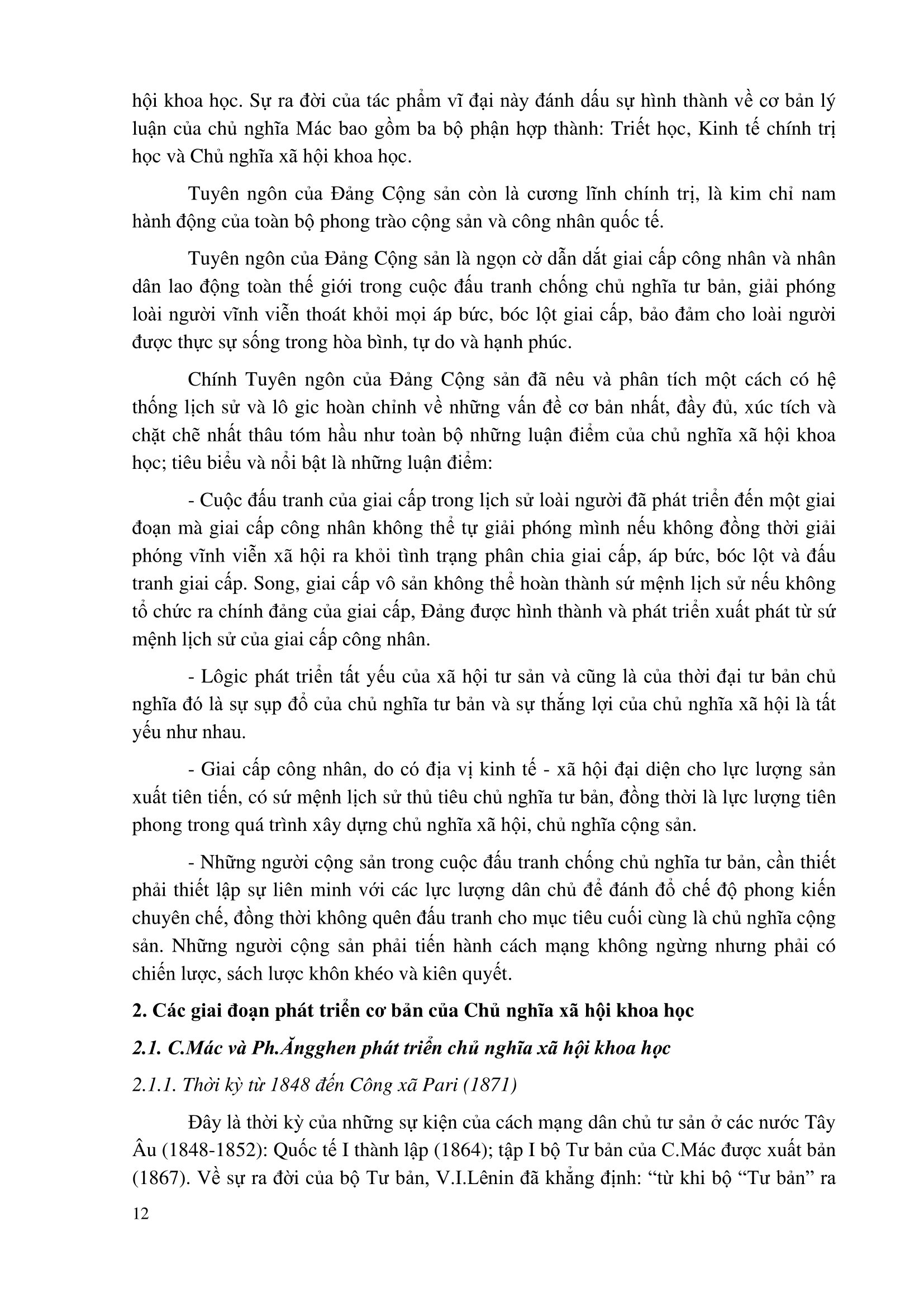 Giáo Trình Chủ Nghĩa Xã Hội Khoa Học (Dành Cho Bậc Đại Học Hệ Không Chuyên Lý Luận Chính Trị) PDF đọc ebook online, epub online, nghe sách nói audio miễn phí. Tải sách Giáo Trình Chủ Nghĩa Xã Hội Khoa Học (Dành Cho Bậc Đại Học Hệ Không Chuyên Lý Luận Chính Trị) PDF đọc ebook online, epub online, nghe sách nói audio miễn phí.