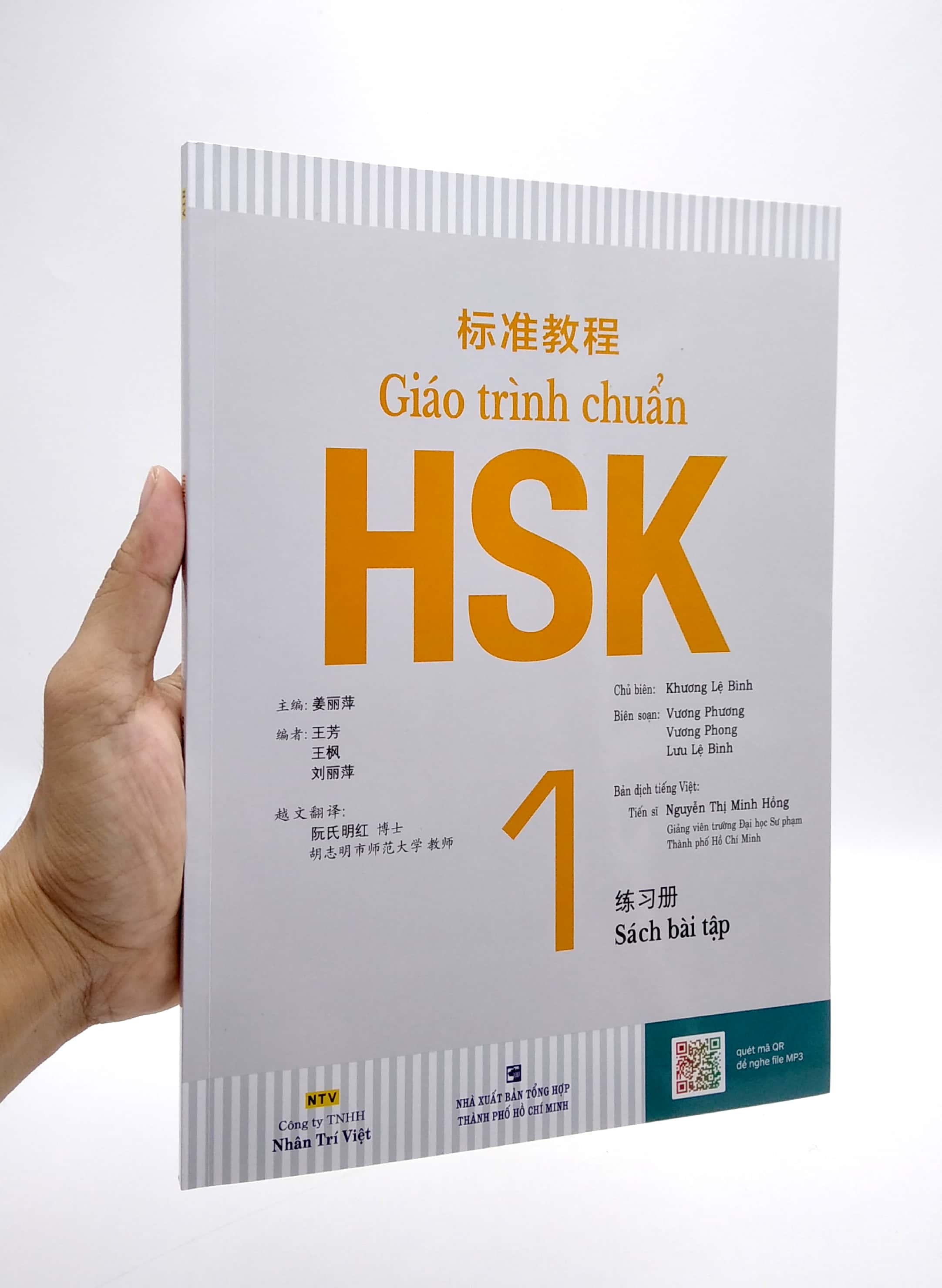 Giao Trinh Hsk 1 Sach Bai Tap