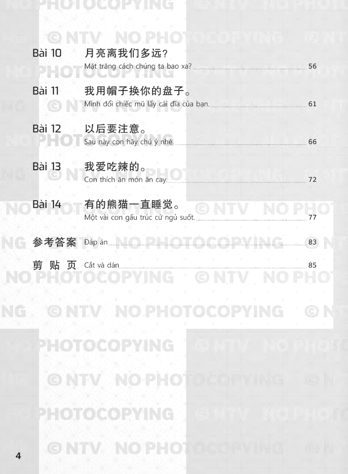 Bộ Giáo Trình Chuẩn YCT 6 - Sách Bài Tập PDF Bộ Giáo Trình Chuẩn YCT 6 - Sách Bài Tập PDF