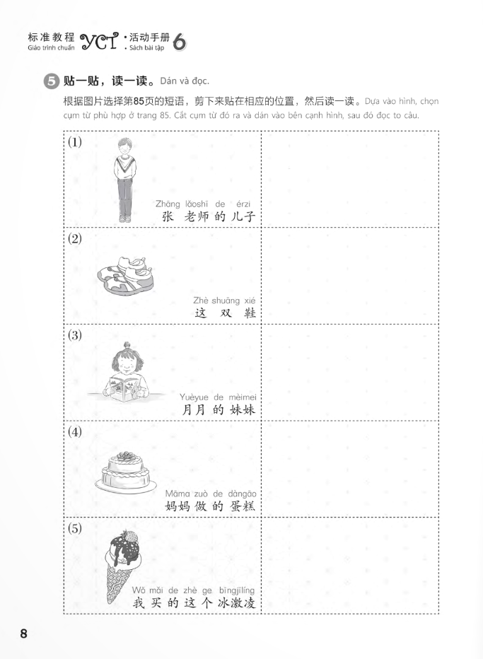 Bộ Giáo Trình Chuẩn YCT 6 - Sách Bài Tập PDF Bộ Giáo Trình Chuẩn YCT 6 - Sách Bài Tập PDF