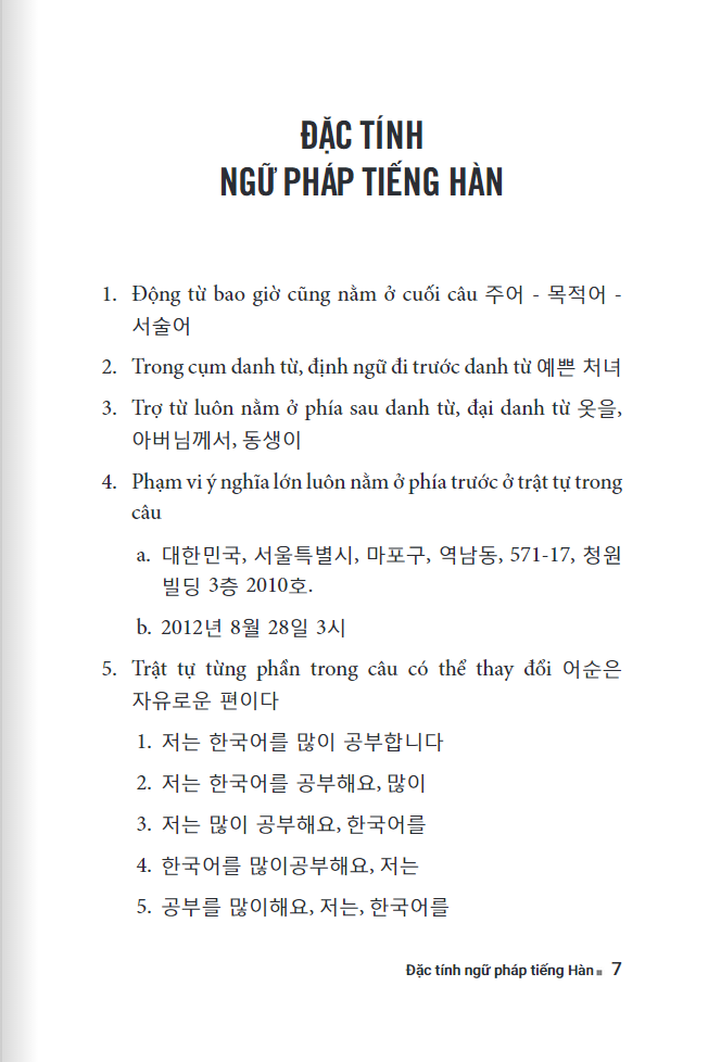 Giáo Trình Luyện Dịch Trung Cao Cấp Tiếng Hàn Quốc PDF Giáo Trình Luyện Dịch Trung Cao Cấp Tiếng Hàn Quốc PDF