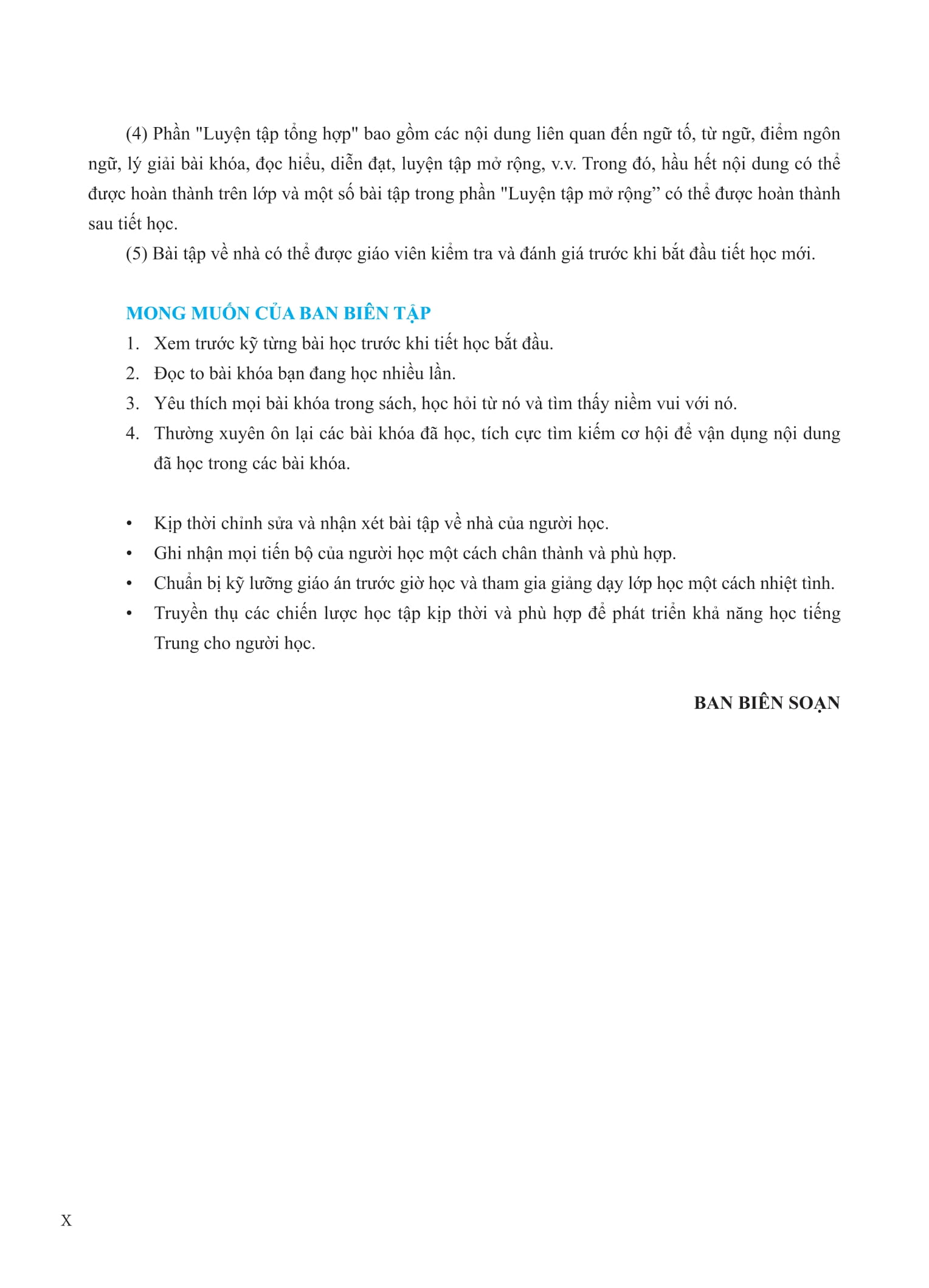 Giáo Trình Phát Triển Hán Ngữ - Tổng Hợp Trung Cấp 1 PDF Giáo Trình Phát Triển Hán Ngữ - Tổng Hợp Trung Cấp 1 PDF