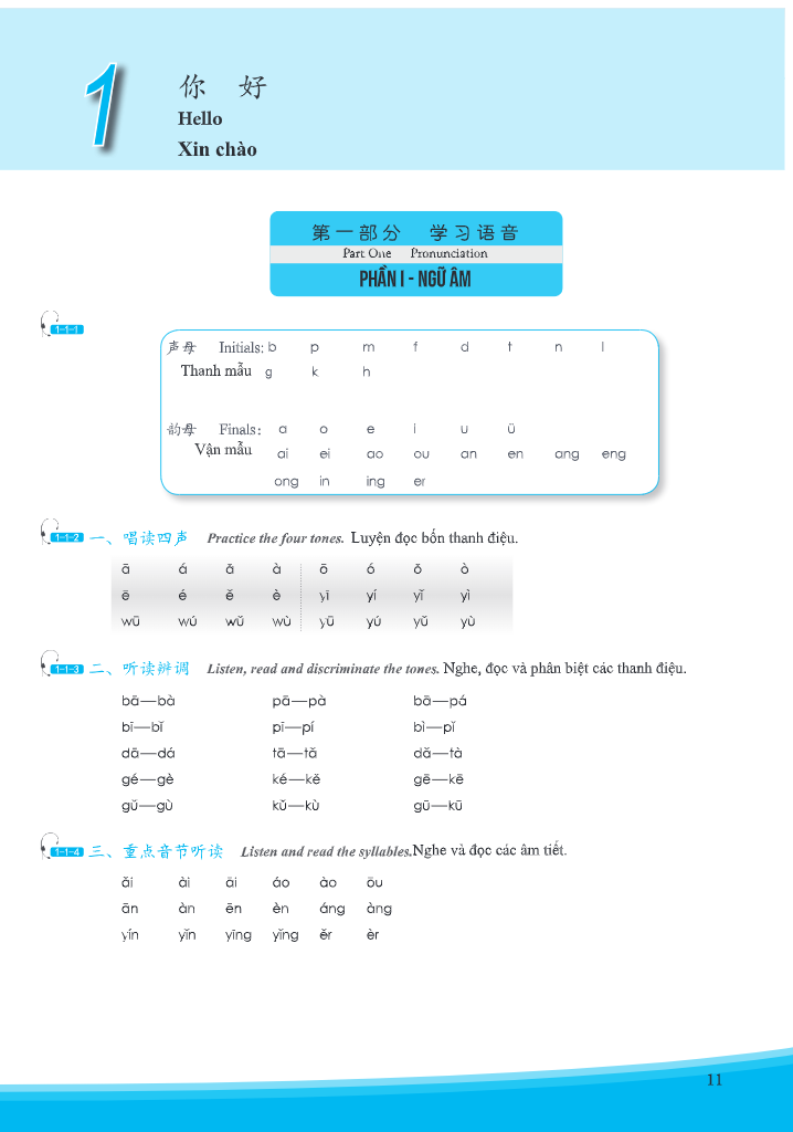 Giáo Trình Phát Triển Hán Ngữ Nghe - Sơ Cấp 1 PDF