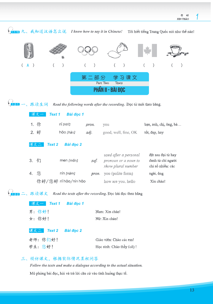 Giáo Trình Phát Triển Hán Ngữ Nghe - Sơ Cấp 1 PDF