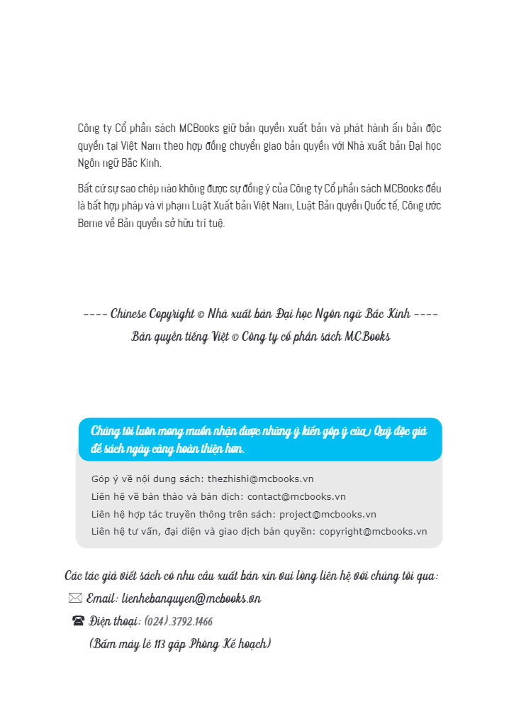 Bộ Giáo Trình Phát Triển Hán Ngữ Nghe Sơ Cấp 2 PDF đọc ebook online, epub online, nghe sách nói audio miễn phí.