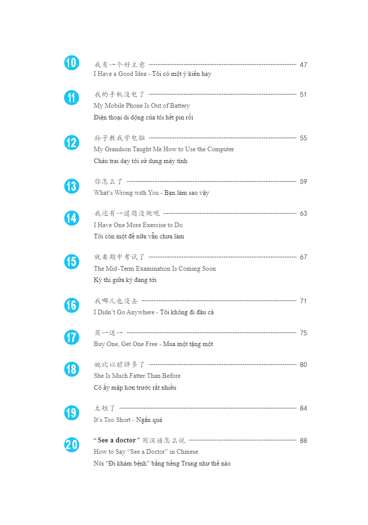 Bộ Giáo Trình Phát Triển Hán Ngữ Nghe Sơ Cấp 2 PDF đọc ebook online, epub online, nghe sách nói audio miễn phí.