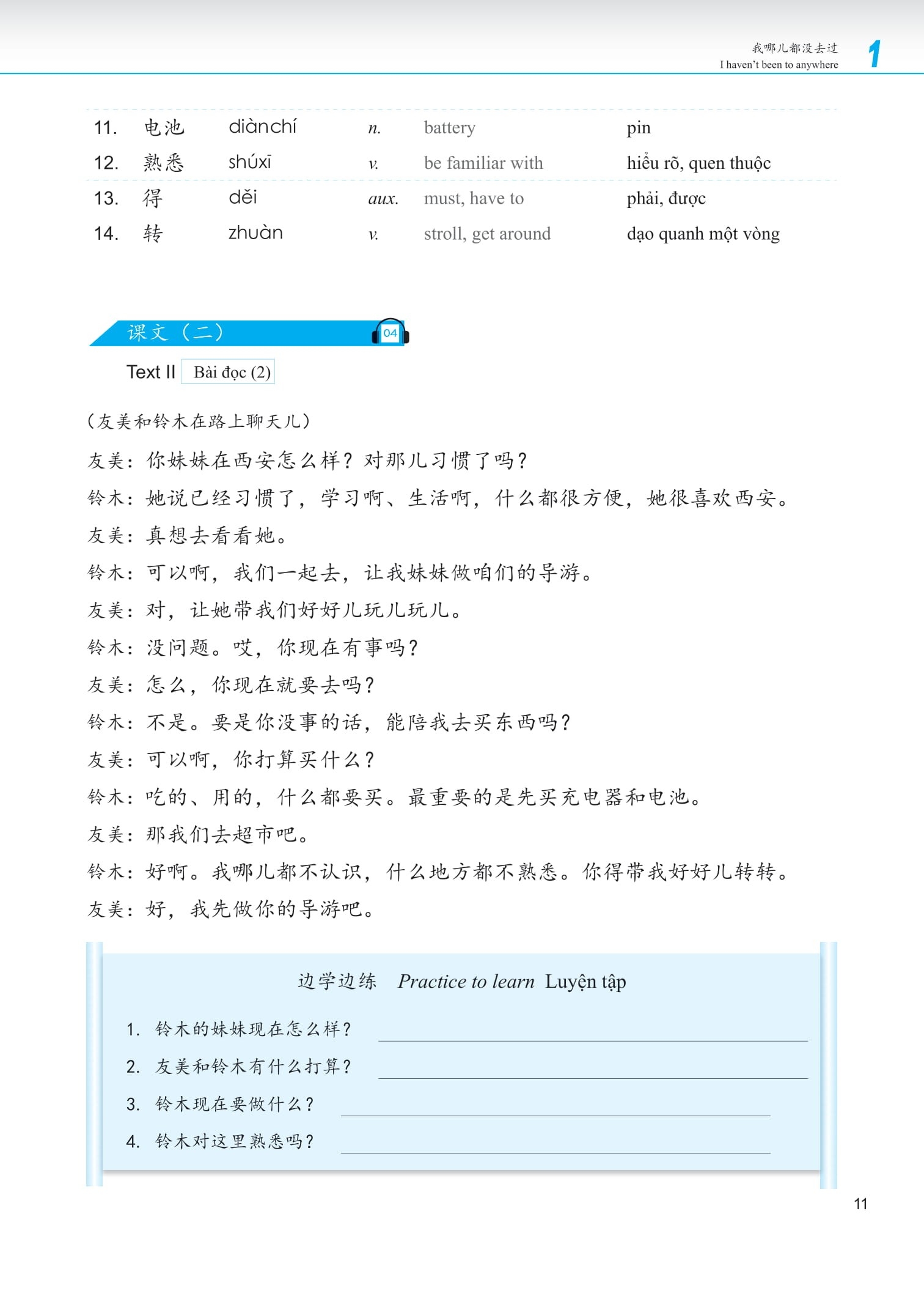 Bộ Giáo Trình Phát Triển Hán Ngữ Nói - Giao Tiếp Sơ Cấp 1 PDF Bộ Giáo Trình Phát Triển Hán Ngữ Nói - Giao Tiếp Sơ Cấp 1 PDF