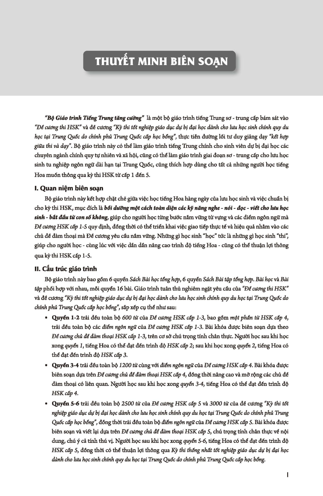 Giáo Trình Tiếng Trung Tăng Cường - Giáo Trình Tổng Hợp - Quyển 2/6 PDF Giáo Trình Tiếng Trung Tăng Cường - Giáo Trình Tổng Hợp - Quyển 2/6 PDF