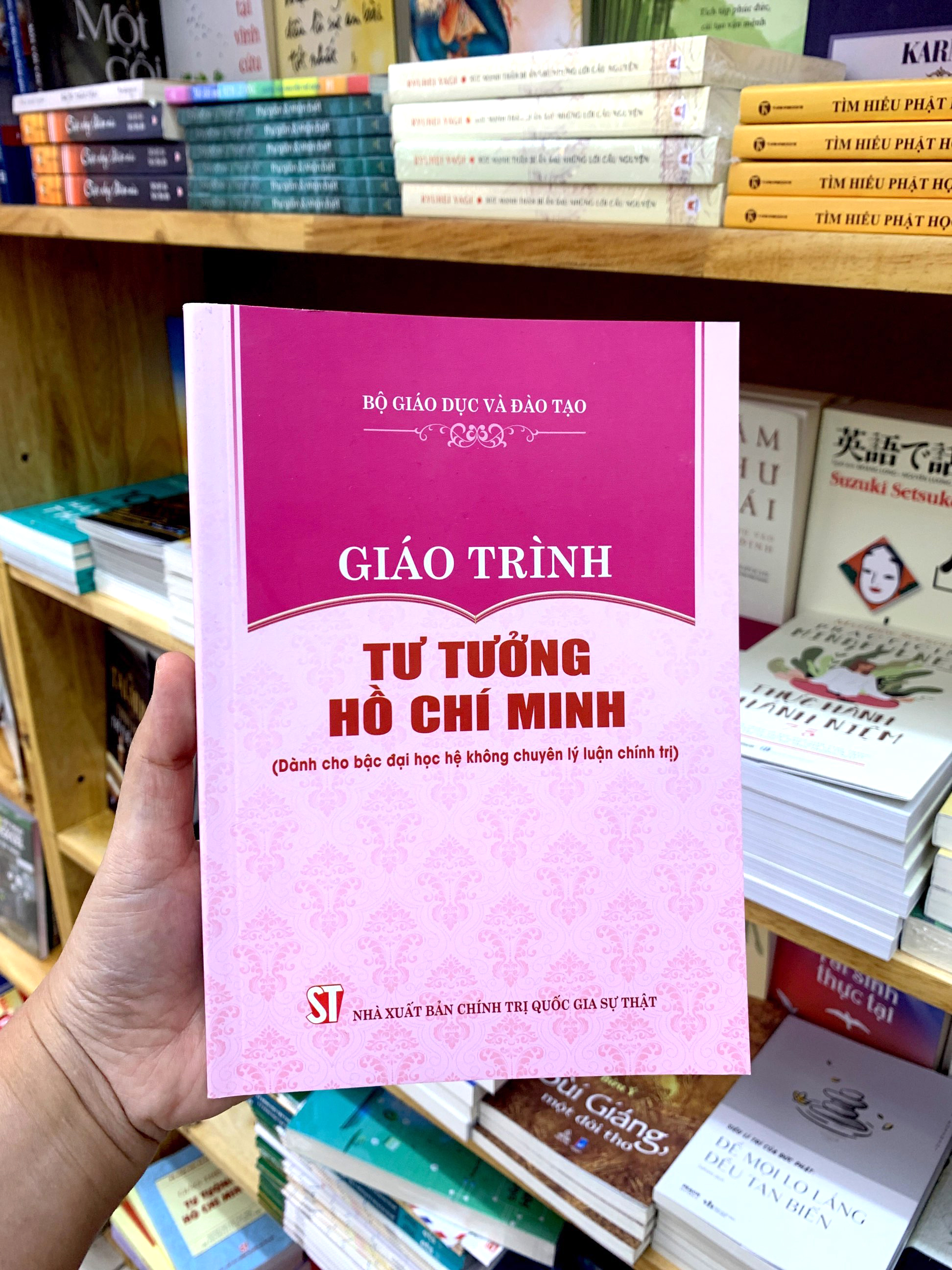 Giáo Trình Tư Tưởng Hồ Chí Minh (Dành Cho Bậc Đại Học Hệ Không Chuyên Lý Luận Chính Trị) PDF đọc ebook online, epub online, nghe sách nói audio miễn phí.