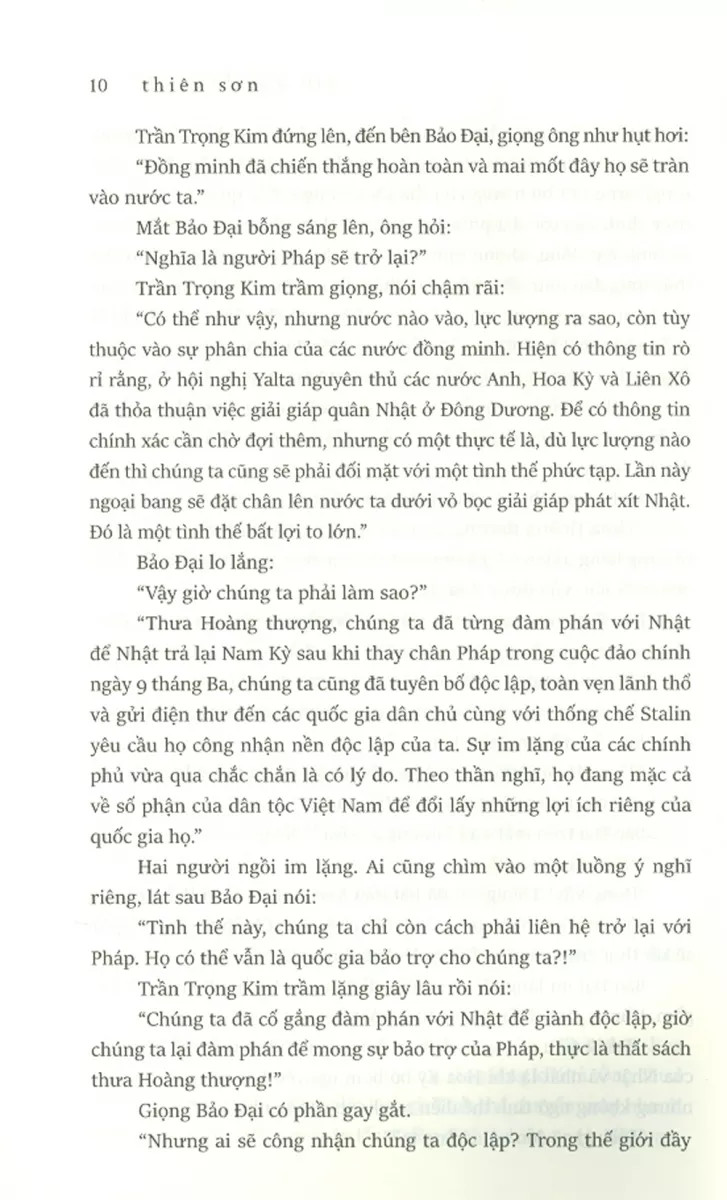 Gió Bụi Đầy Trời - Phiên Bản Bìa Cứng Kèm Chữ Ký Và Triện PDF Gió Bụi Đầy Trời - Phiên Bản Bìa Cứng Kèm Chữ Ký Và Triện PDF