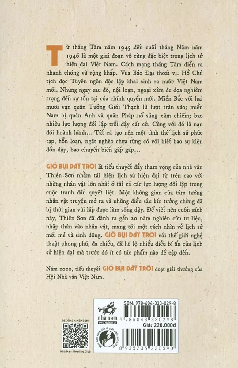 Gió Bụi Đầy Trời - Phiên Bản Bìa Cứng Kèm Chữ Ký Và Triện PDF Gió Bụi Đầy Trời - Phiên Bản Bìa Cứng Kèm Chữ Ký Và Triện PDF