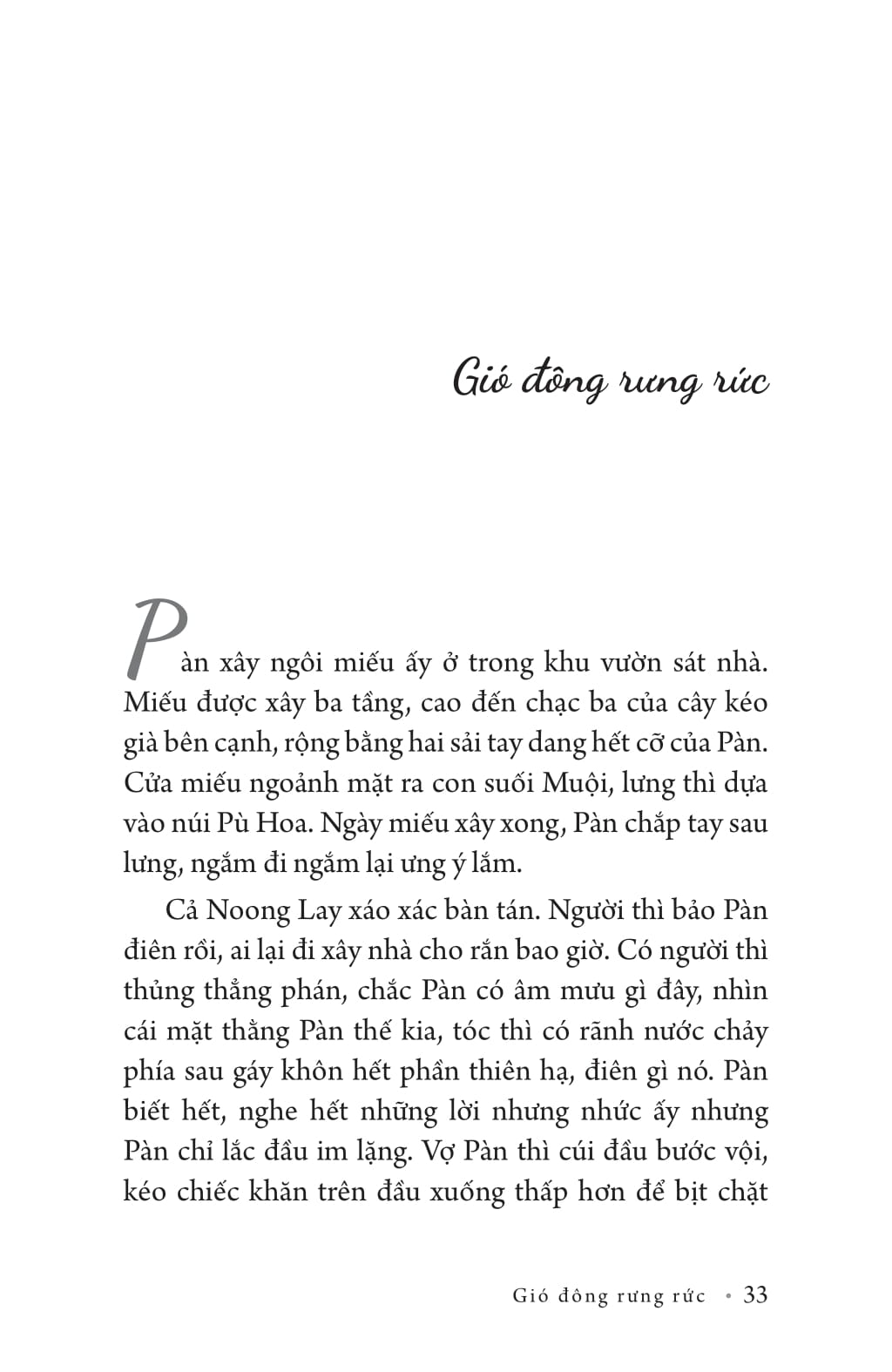 Gió Đông Rưng Rức PDF đọc ebook online, epub online, nghe sách nói audio miễn phí. Tải sách Gió Đông Rưng Rức PDF đọc ebook online, epub online, nghe sách nói audio miễn phí.