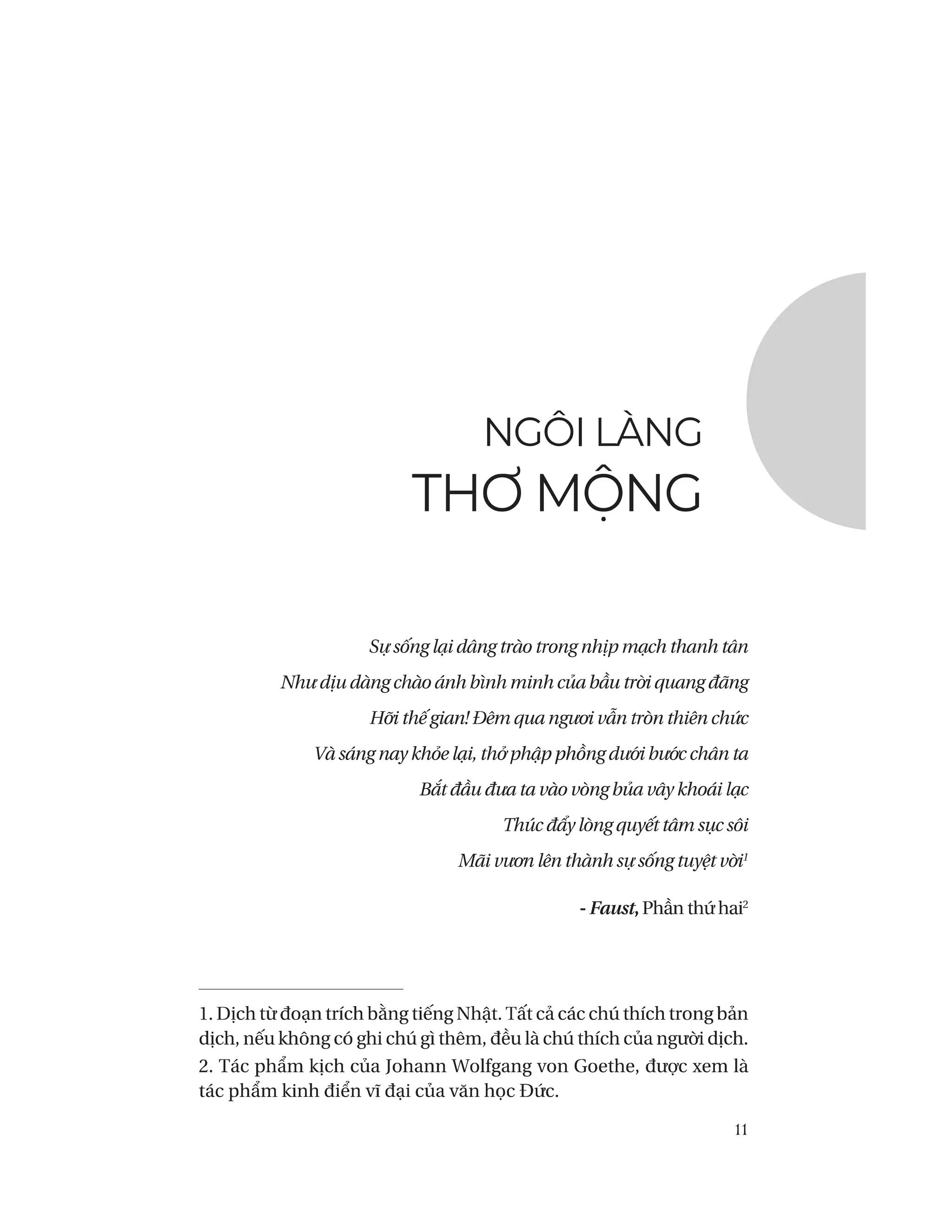 Tải sách Gió Nổi Lên PDF đọc ebook online, epub online, nghe sách nói audio miễn phí.