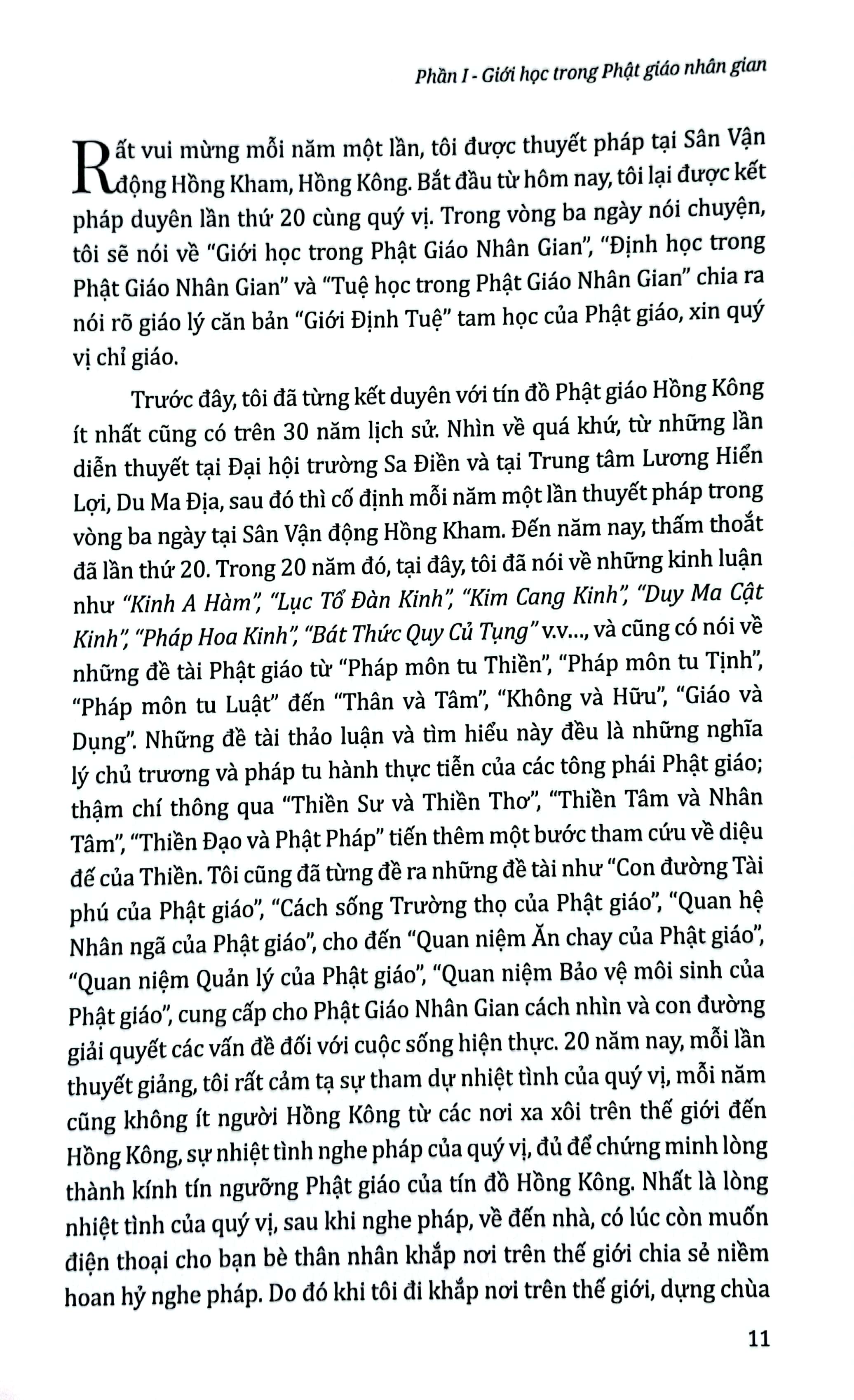 Giới Định Tuệ Trong Phật Giáo Nhân Gian PDF Giới Định Tuệ Trong Phật Giáo Nhân Gian PDF