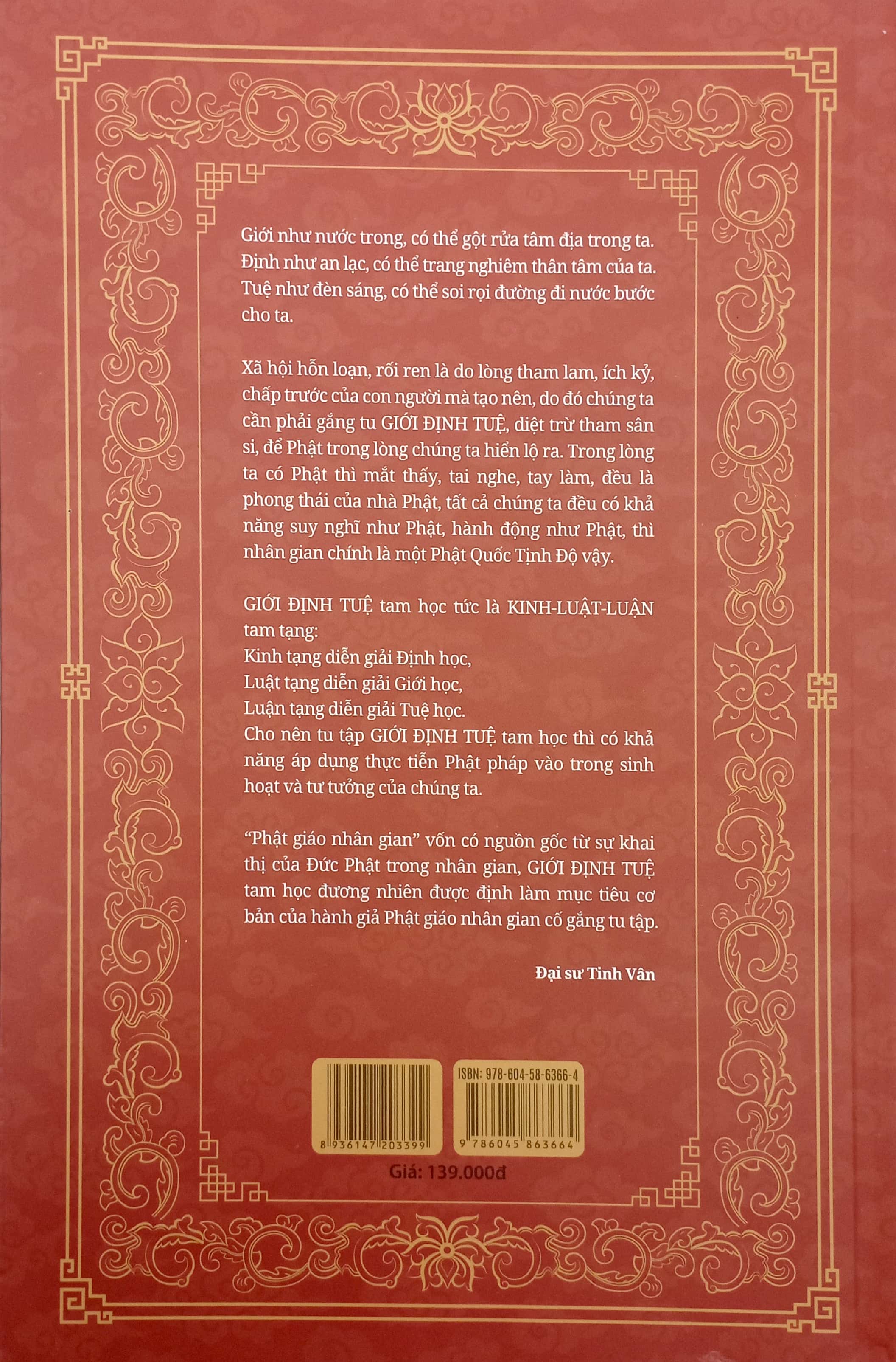 Giới Định Tuệ Trong Phật Giáo Nhân Gian PDF Giới Định Tuệ Trong Phật Giáo Nhân Gian PDF