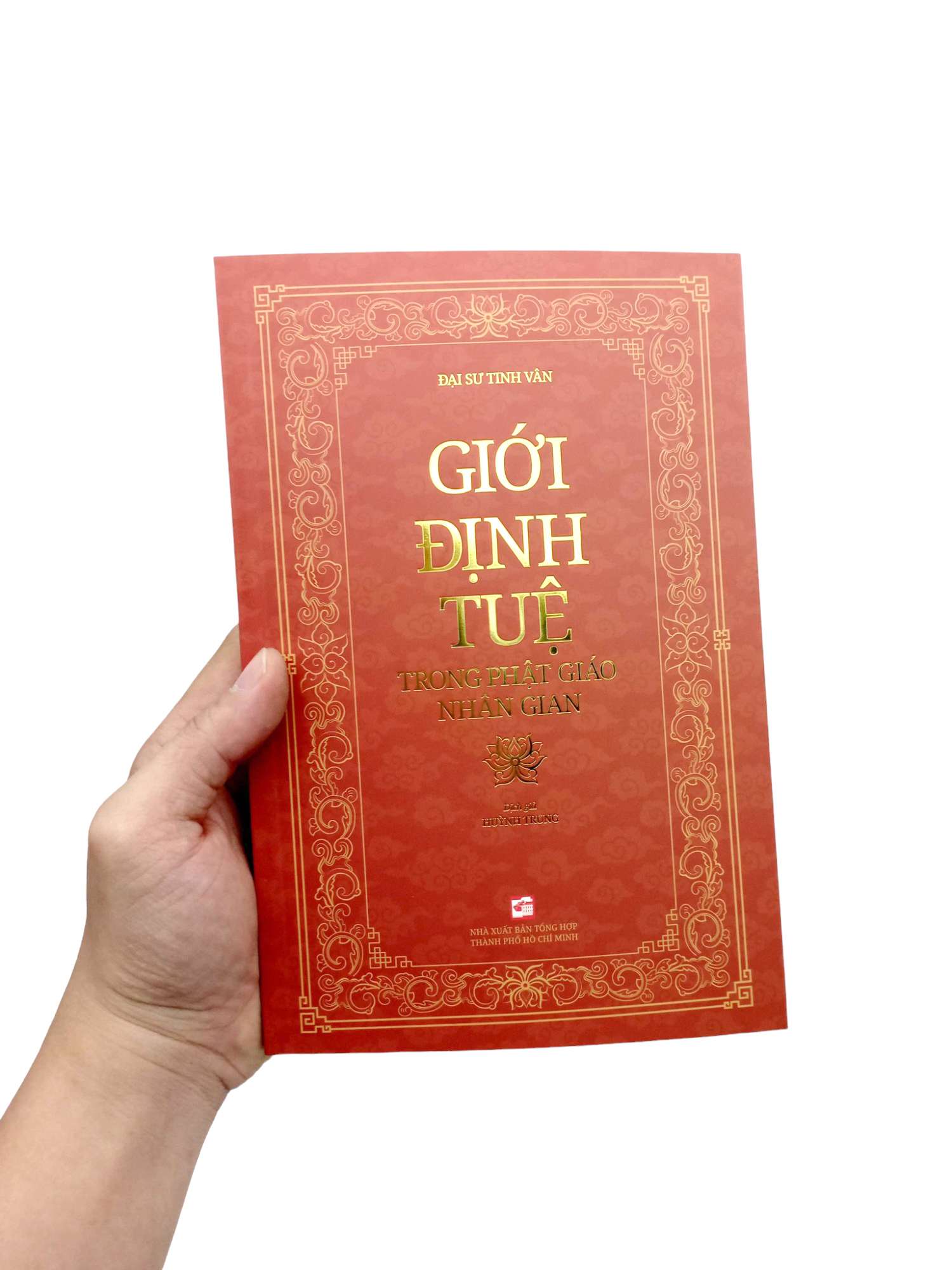 Giới Định Tuệ Trong Phật Giáo Nhân Gian PDF Giới Định Tuệ Trong Phật Giáo Nhân Gian PDF