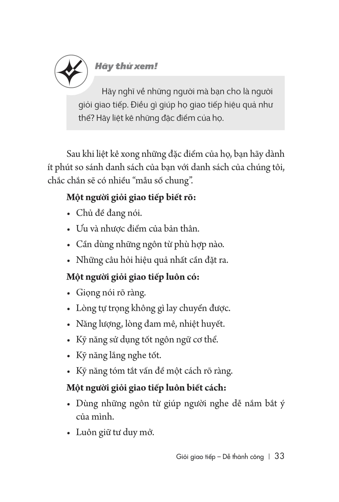 Giỏi Giao Tiếp - Dễ Thành Công Lần 2 PDF Giỏi Giao Tiếp - Dễ Thành Công Lần 2 PDF