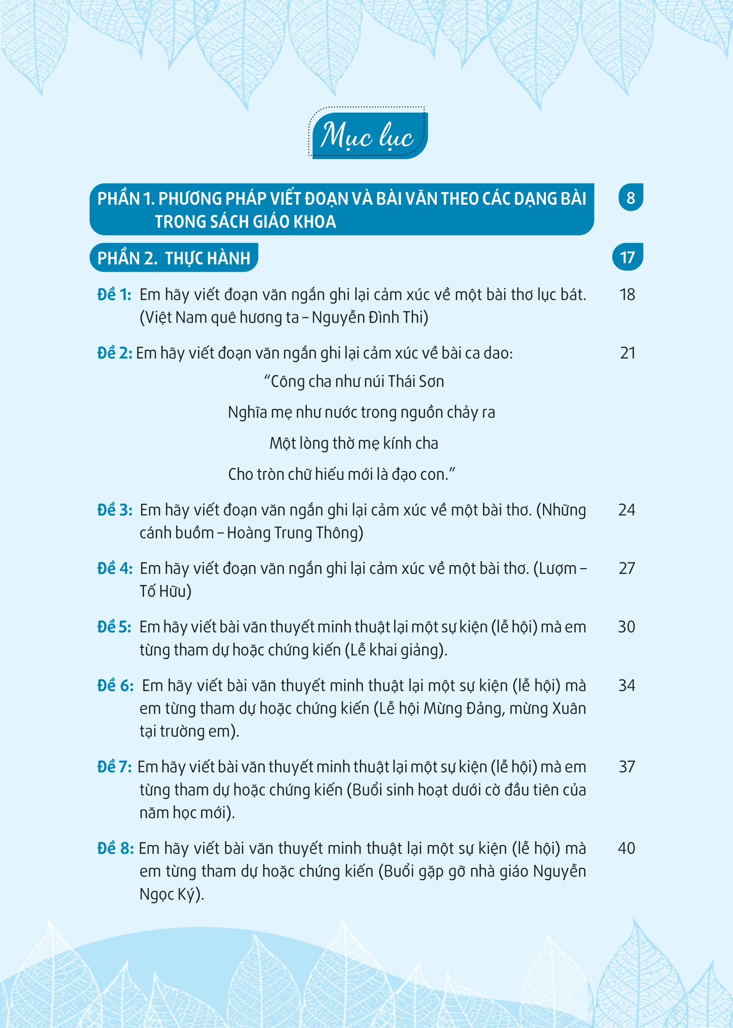 Giúp Em Viết Đoạn Và Bài Văn Hay Ngữ Văn 6 PDF đọc ebook online, epub online, nghe sách nói audio miễn phí. Giúp Em Viết Đoạn Và Bài Văn Hay Ngữ Văn 6 PDF đọc ebook online, epub online, nghe sách nói audio miễn phí.