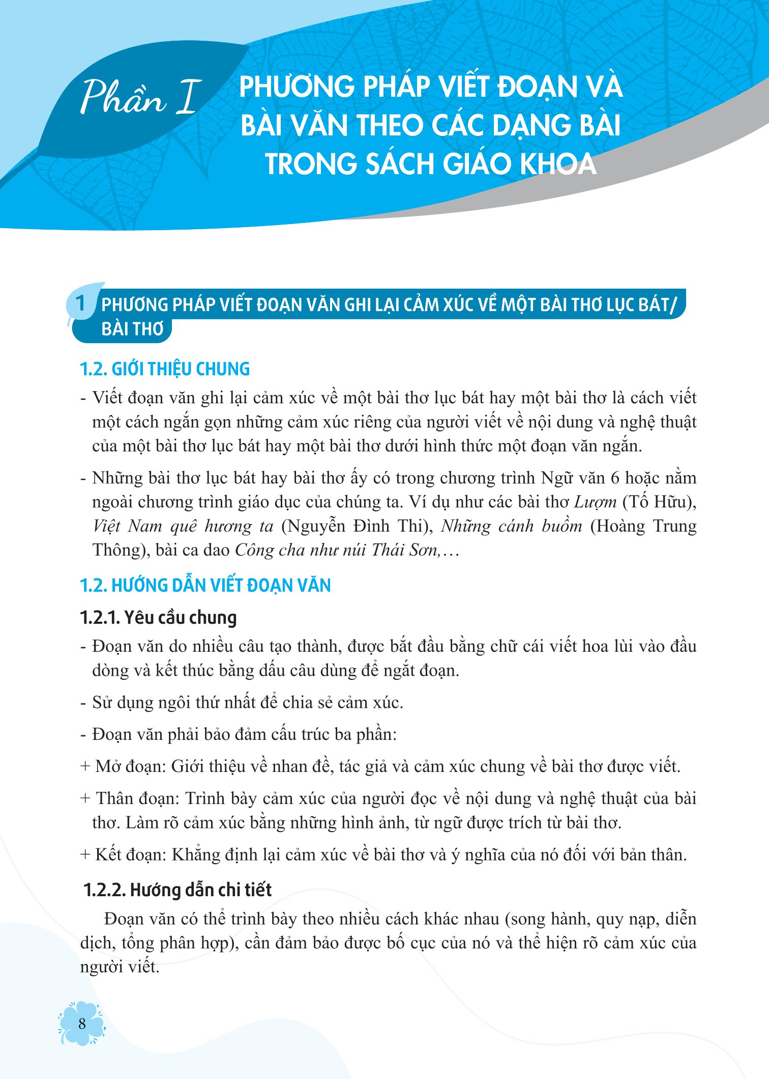 Giúp Em Viết Đoạn Và Bài Văn Hay Ngữ Văn 6 PDF đọc ebook online, epub online, nghe sách nói audio miễn phí. Giúp Em Viết Đoạn Và Bài Văn Hay Ngữ Văn 6 PDF đọc ebook online, epub online, nghe sách nói audio miễn phí.