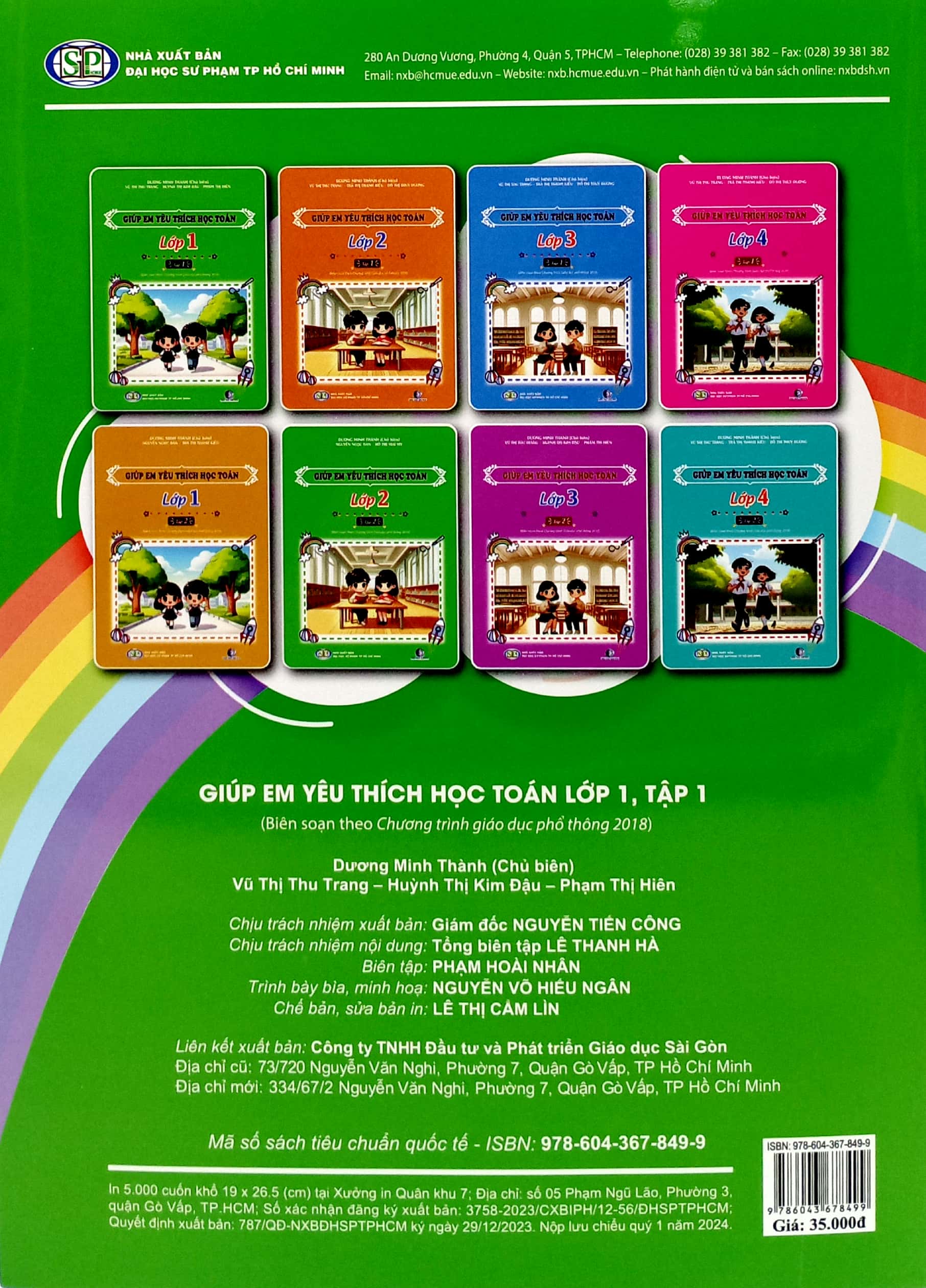 Product image 6 