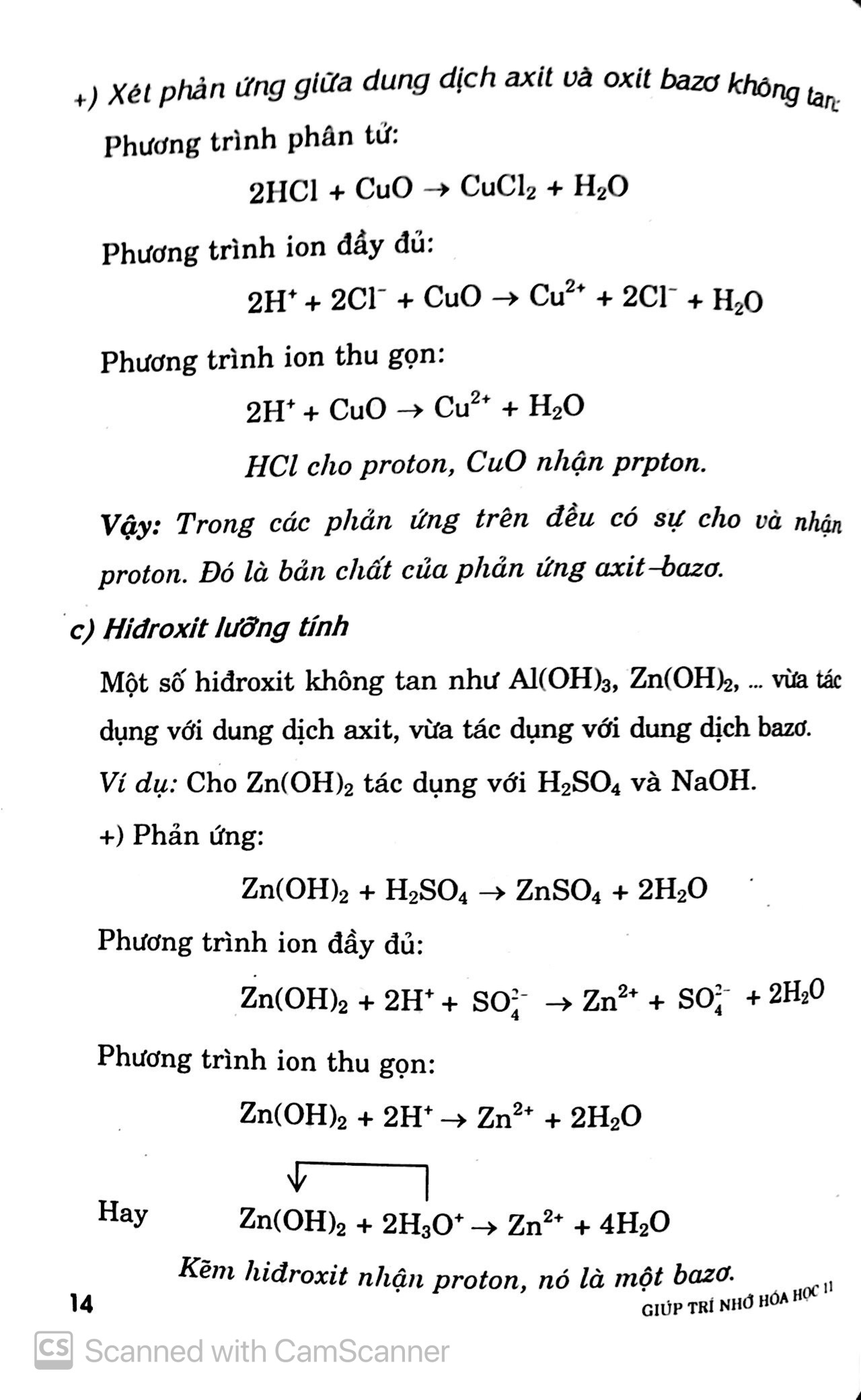 Giúp Trí Nhớ Hóa Học Lớp 11 PDF đọc ebook online, epub online, nghe sách nói audio miễn phí.