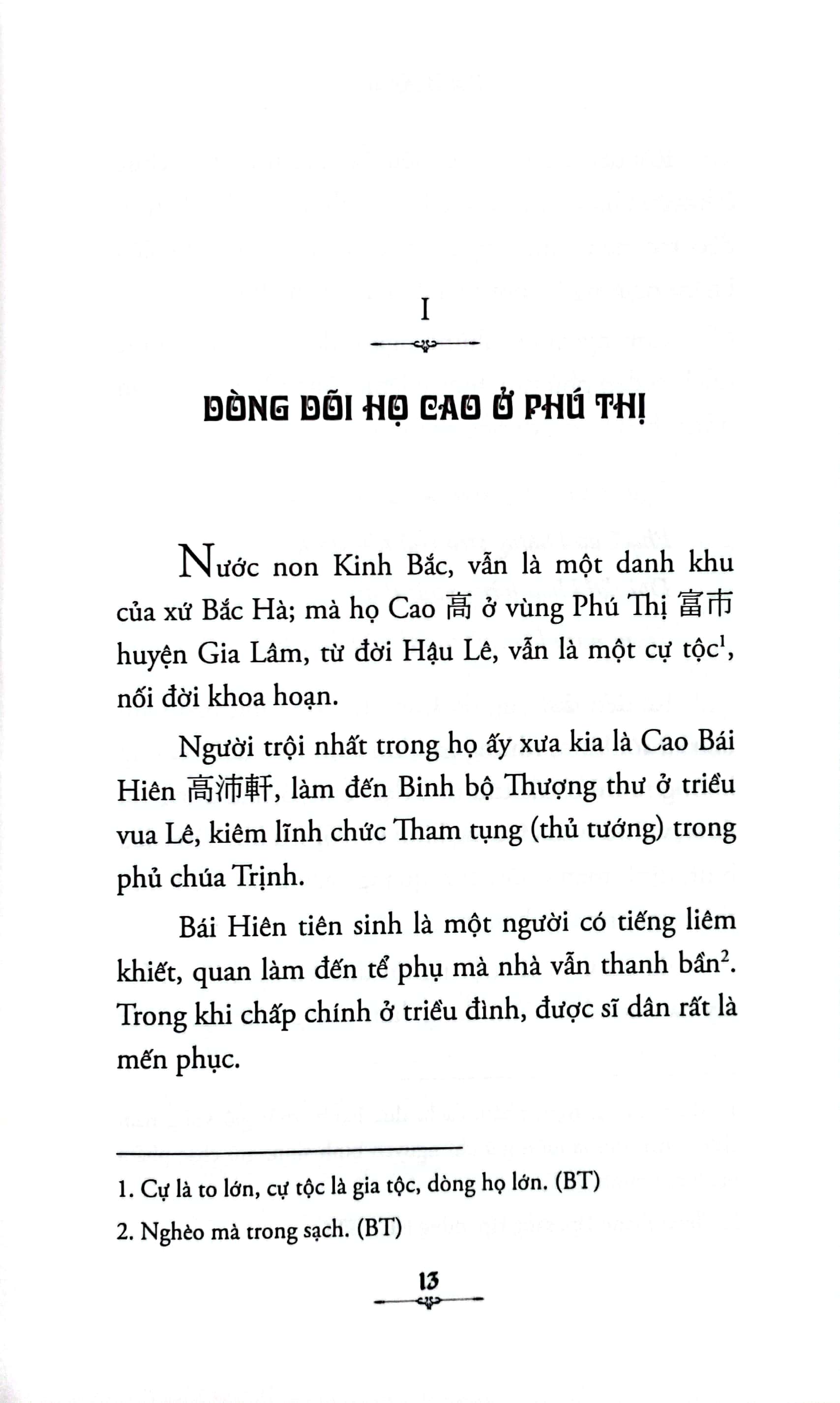 Góc Nhìn Sử Việt - Cao Bá Quát - Danh Nhân Truyện Ký PDF Góc Nhìn Sử Việt - Cao Bá Quát - Danh Nhân Truyện Ký PDF