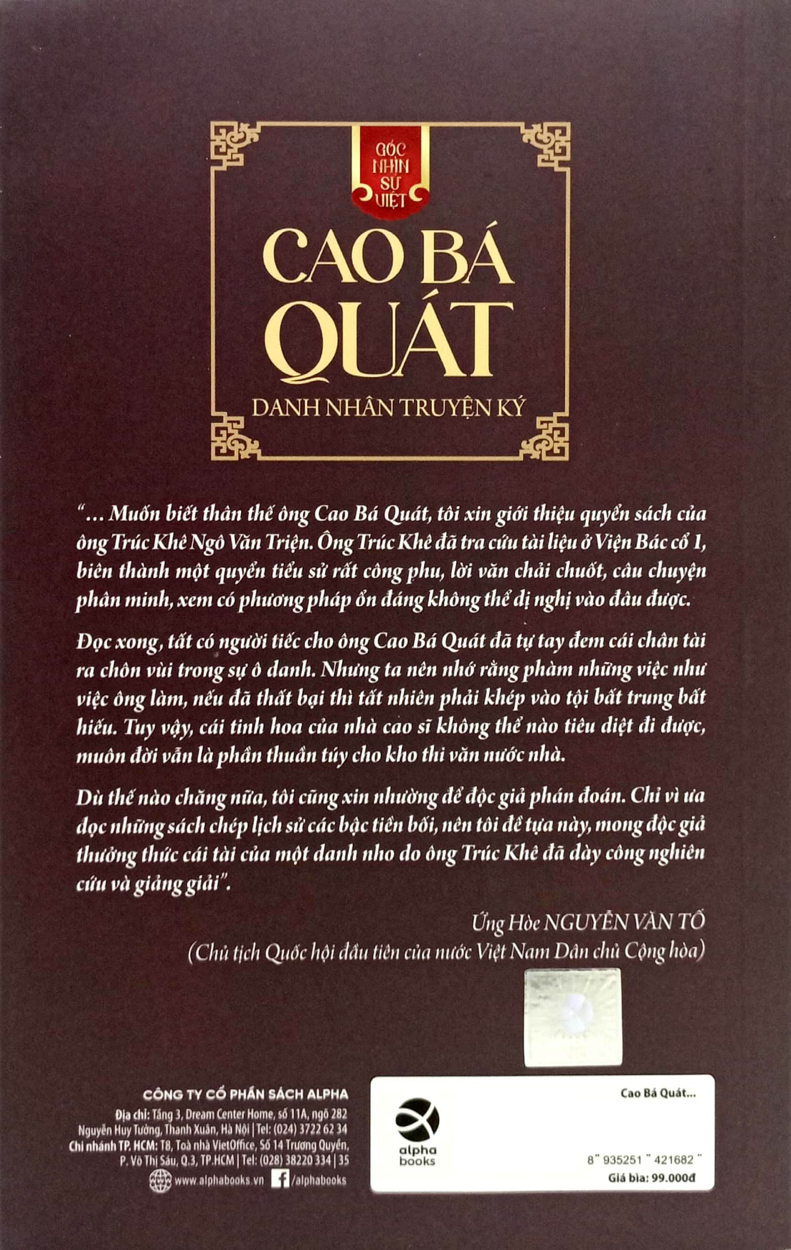 Góc Nhìn Sử Việt - Cao Bá Quát - Danh Nhân Truyện Ký PDF Góc Nhìn Sử Việt - Cao Bá Quát - Danh Nhân Truyện Ký PDF