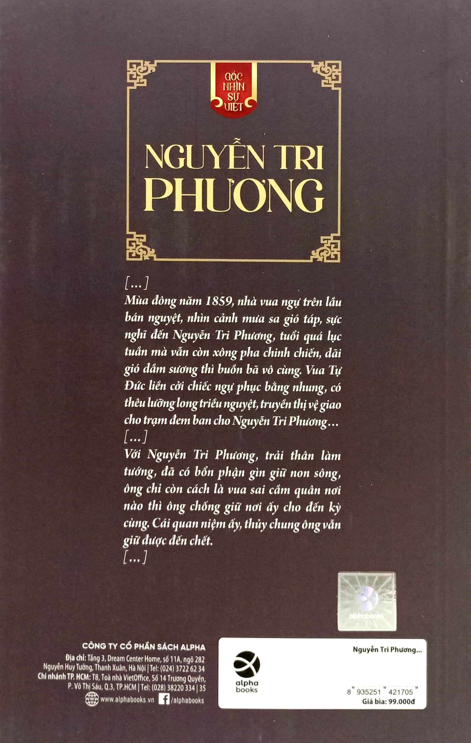 Góc Nhìn Sử Việt - Nguyễn Tri Phương - Vị Nguyên Soái Tài Trí Nước Nam PDF đọc ebook online, epub online, nghe sách nói audio miễn phí. Tải sách Góc Nhìn Sử Việt - Nguyễn Tri Phương - Vị Nguyên Soái Tài Trí Nước Nam PDF đọc ebook online, epub online, nghe sách nói audio miễn phí.