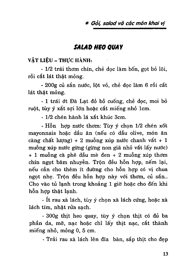 Tải sách Gỏi, Salad Và Các Món Khai Vị PDF đọc ebook online, epub online, nghe sách nói audio miễn phí.
