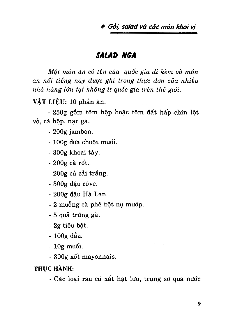 Tải sách Gỏi, Salad Và Các Món Khai Vị PDF đọc ebook online, epub online, nghe sách nói audio miễn phí.