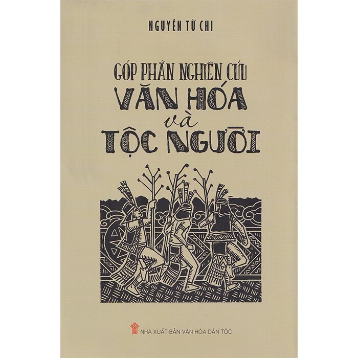 Góp Phần Nghiên Cứu Văn Hóa Và Tộc Người PDF Góp Phần Nghiên Cứu Văn Hóa Và Tộc Người PDF